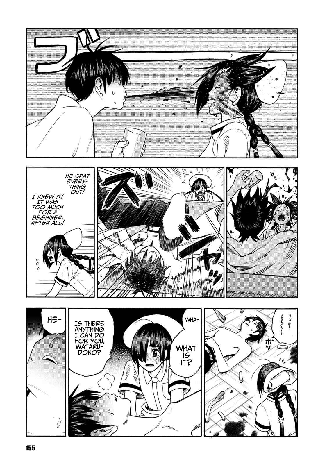 Page 17 Chapter 14 Shinobuna! Chiyo-chan