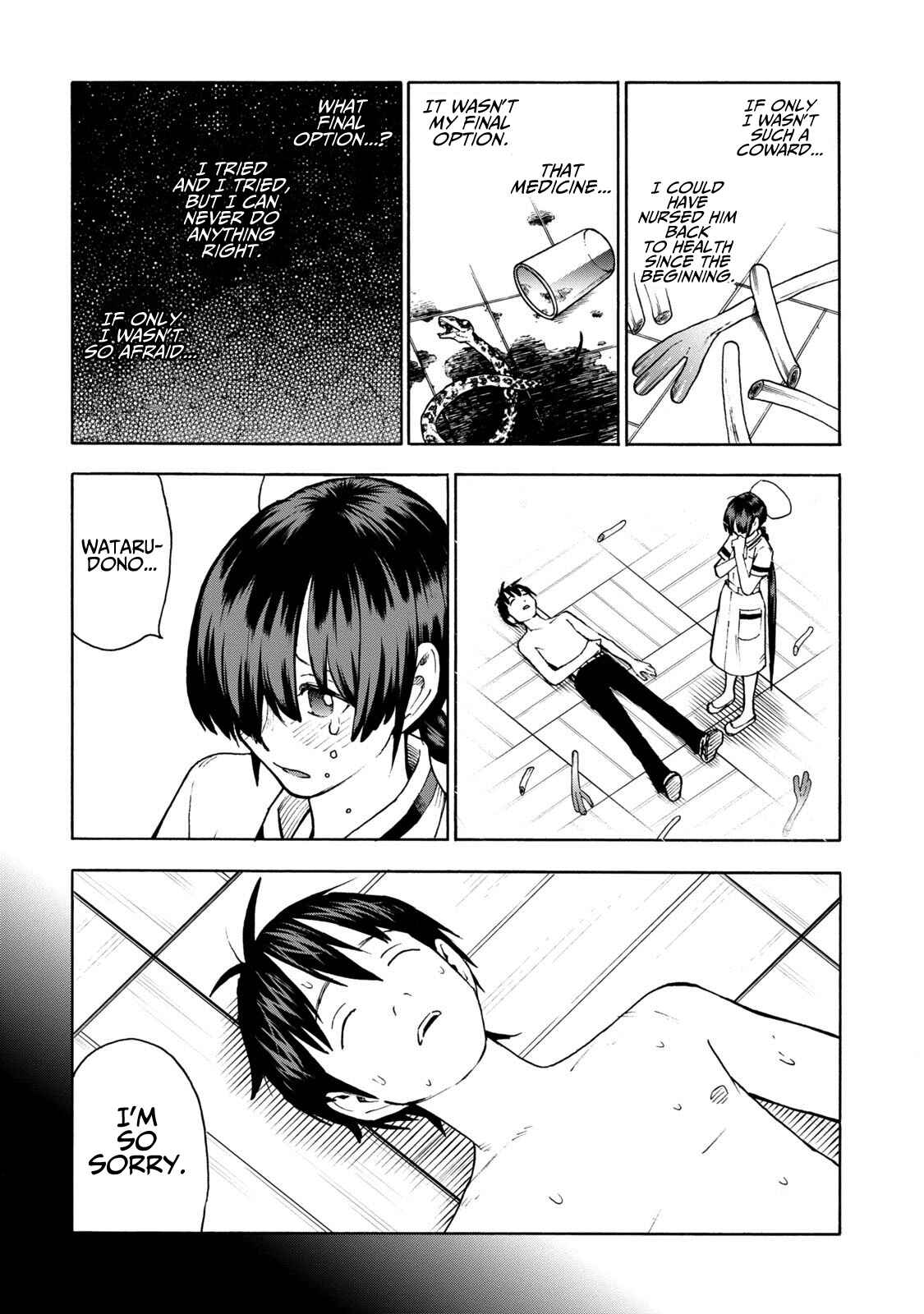 Page 19 Chapter 14 Shinobuna! Chiyo-chan