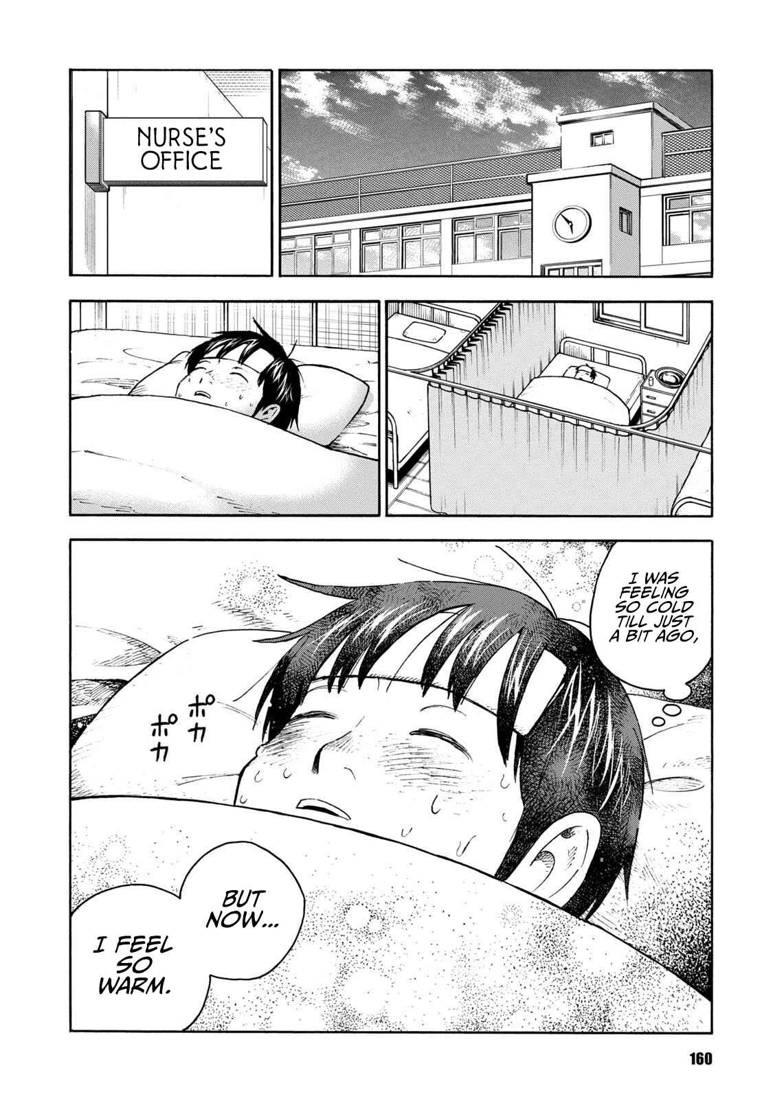 Page 22 Chapter 14 Shinobuna! Chiyo-chan