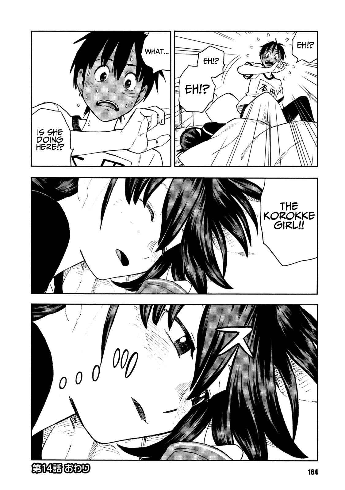 Page 24 Chapter 14 Shinobuna! Chiyo-chan