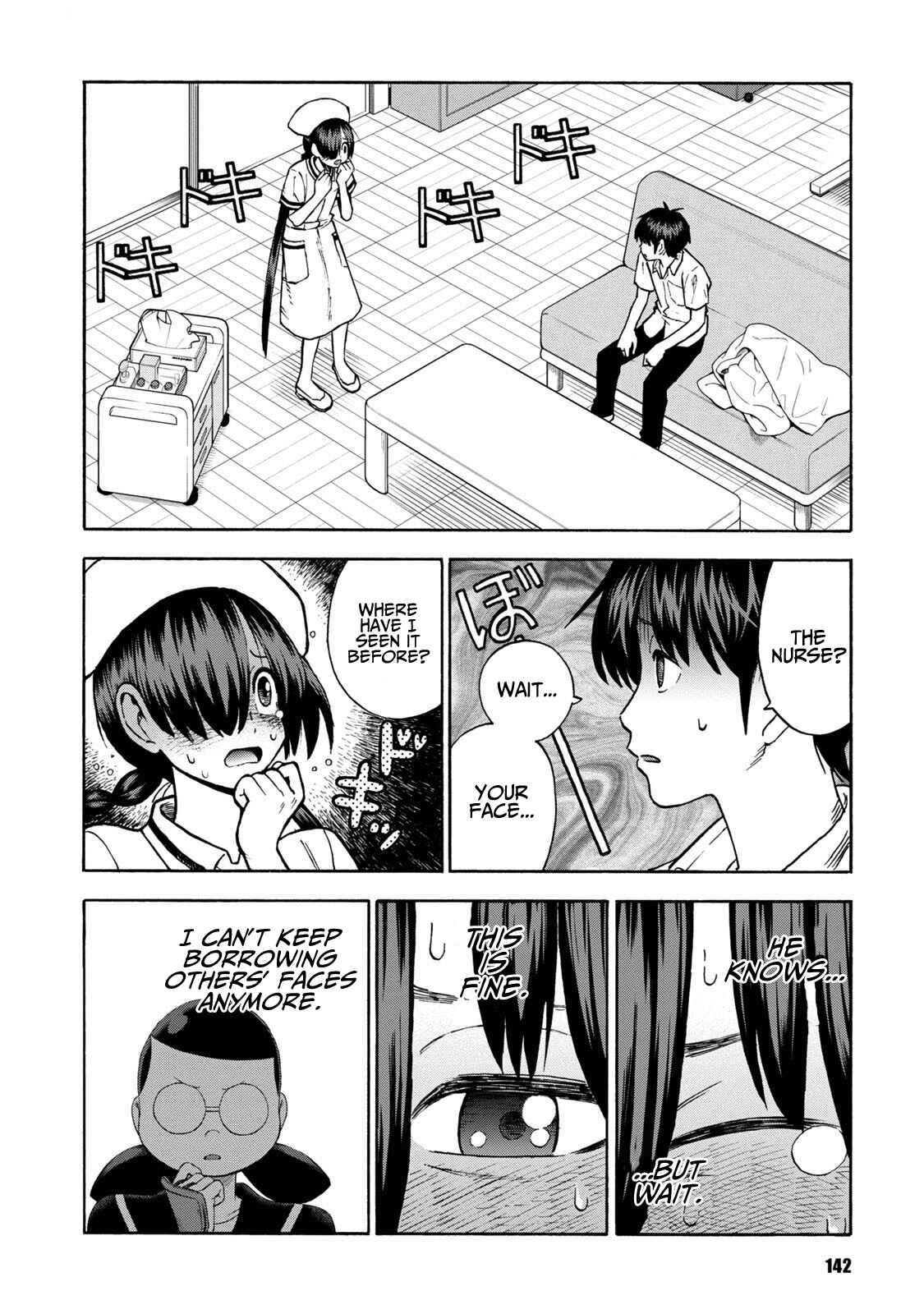 Page 4 Chapter 14 Shinobuna! Chiyo-chan