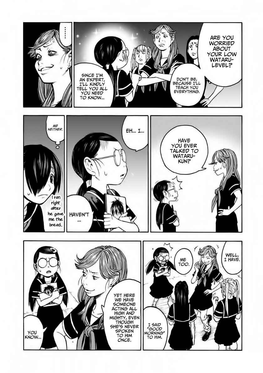 Page 10 Chapter 3 Shinobuna! Chiyo-chan