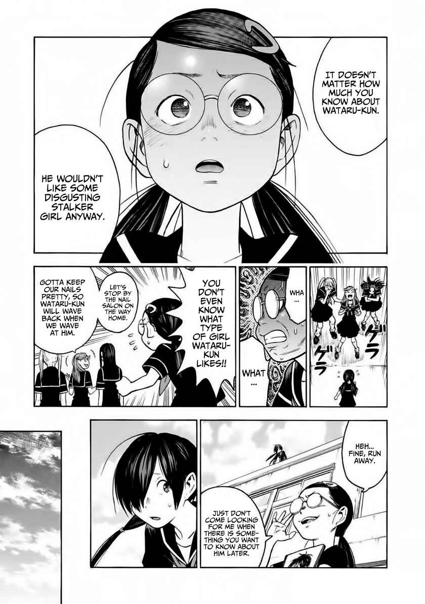 Page 11 Chapter 3 Shinobuna! Chiyo-chan
