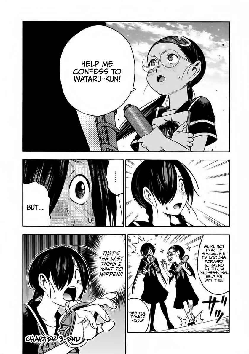 Page 20 Chapter 3 Shinobuna! Chiyo-chan