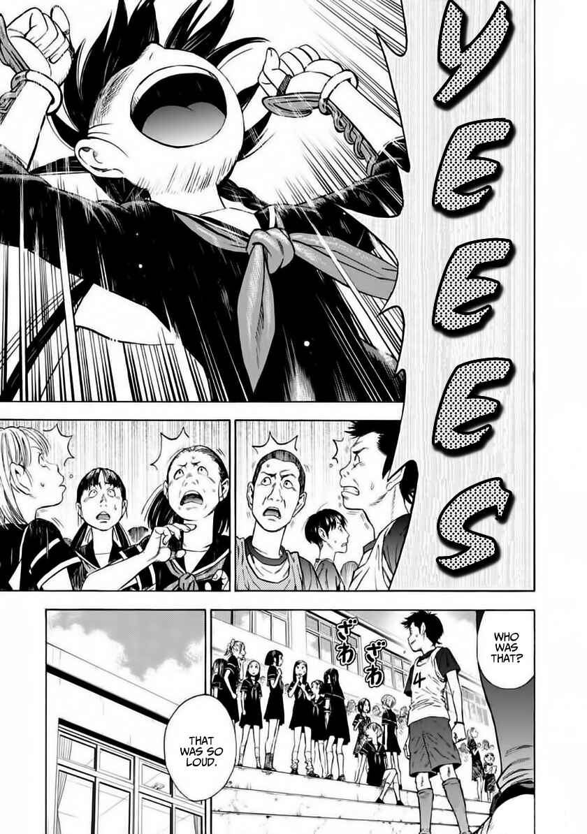 Page 5 Chapter 3 Shinobuna! Chiyo-chan