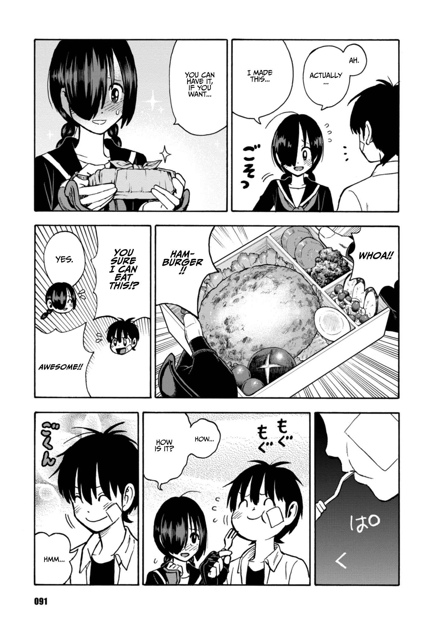 Page 16 Chapter 19 Shinobuna! Chiyo-chan