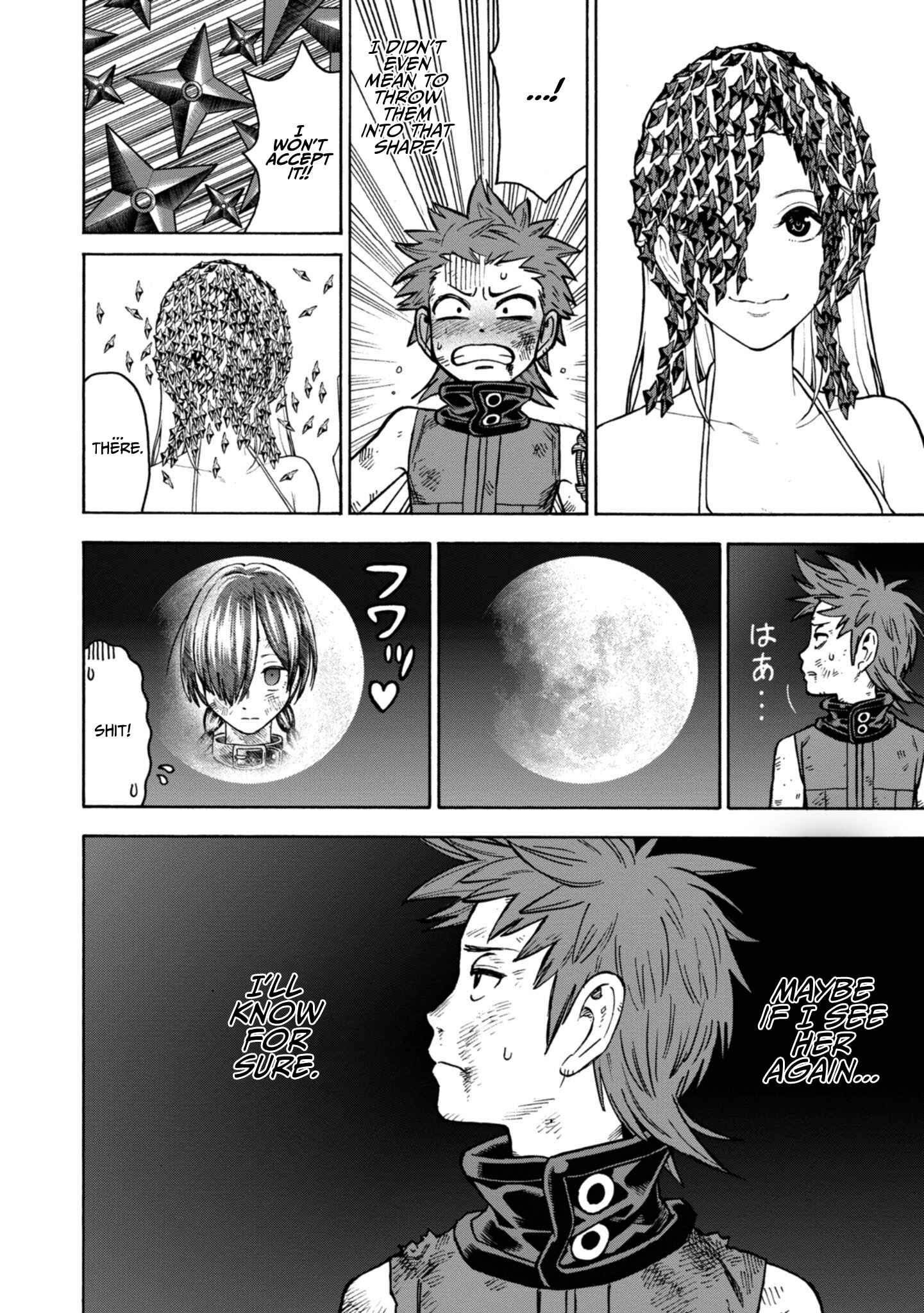 Page 4 Chapter 19 Shinobuna! Chiyo-chan