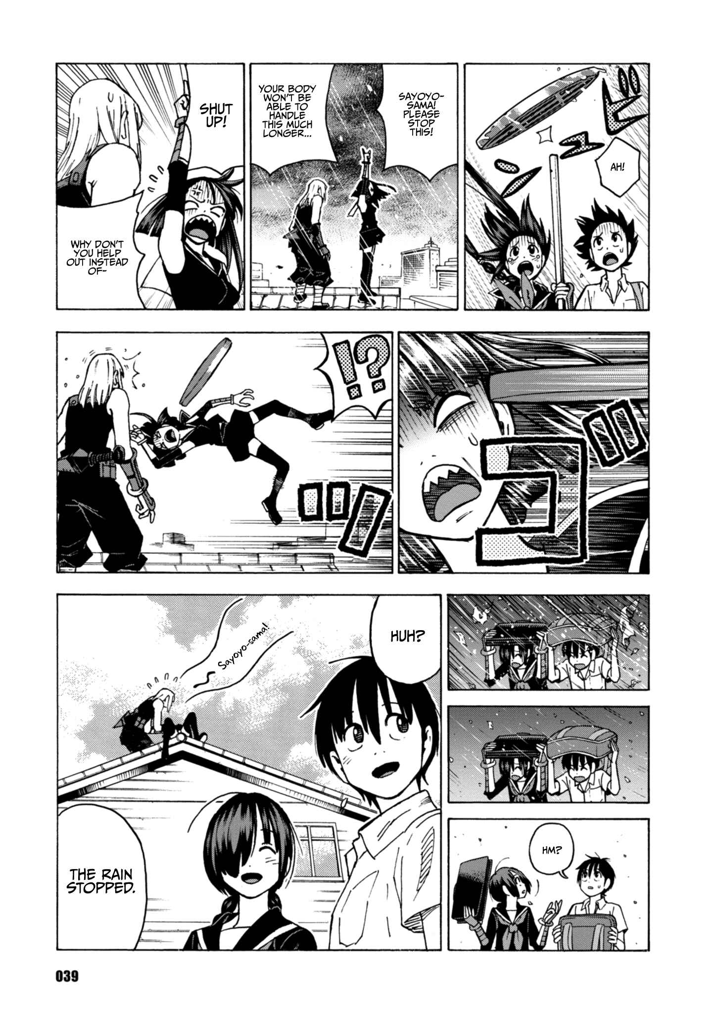 Page 13 Chapter 17 Shinobuna! Chiyo-chan