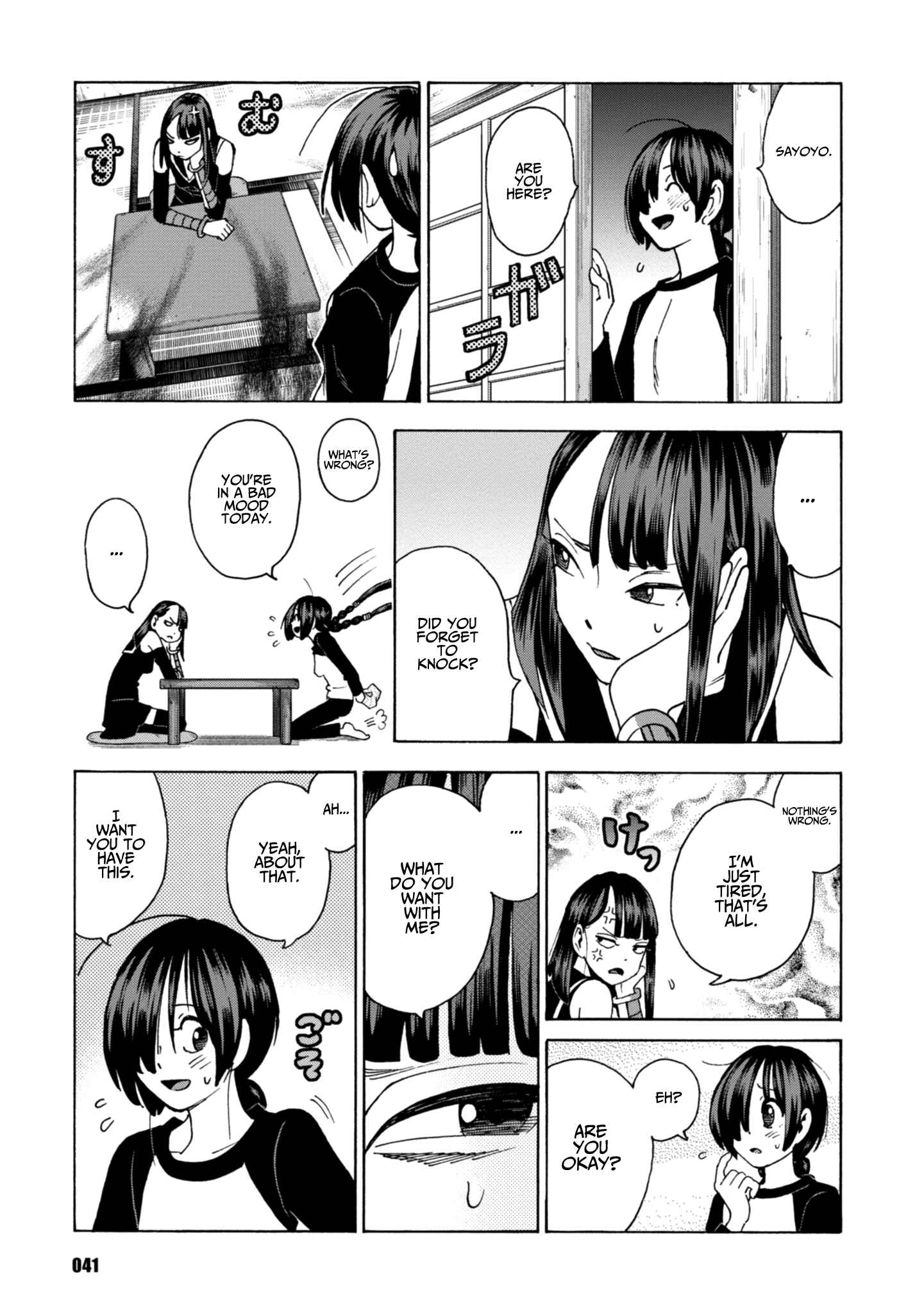 Page 15 Chapter 17 Shinobuna! Chiyo-chan