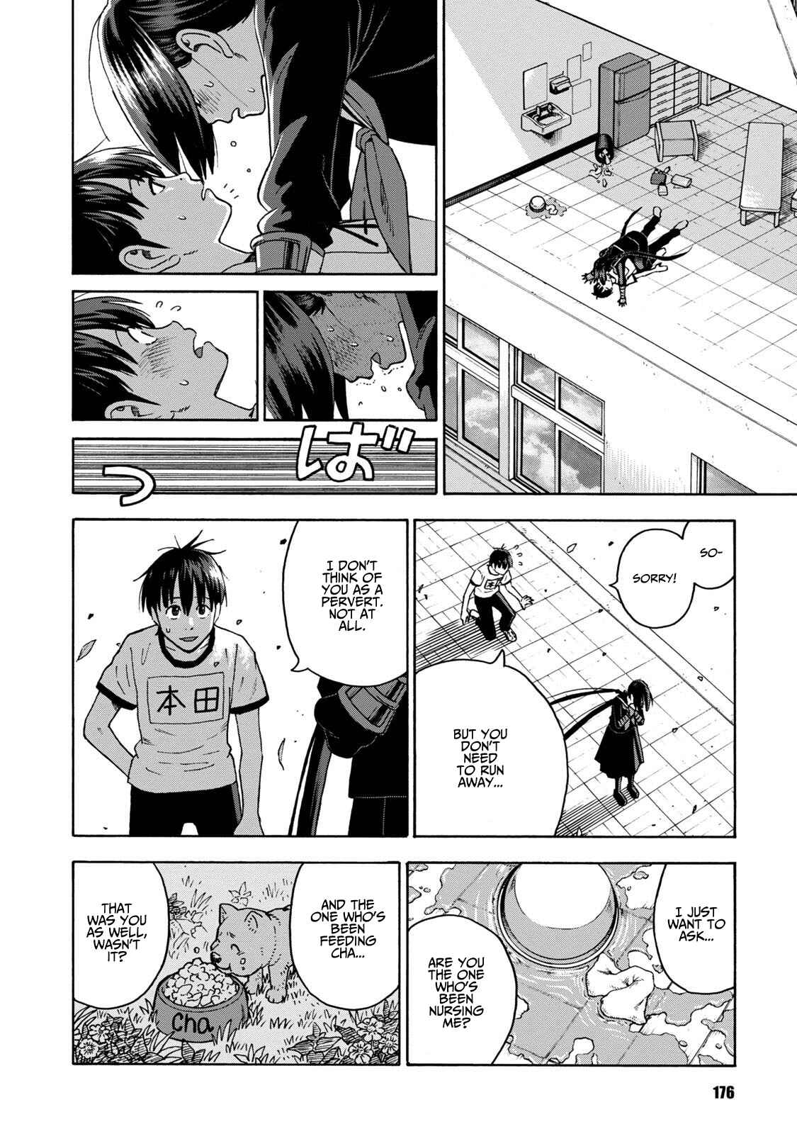 Page 11 Chapter 15 Shinobuna! Chiyo-chan