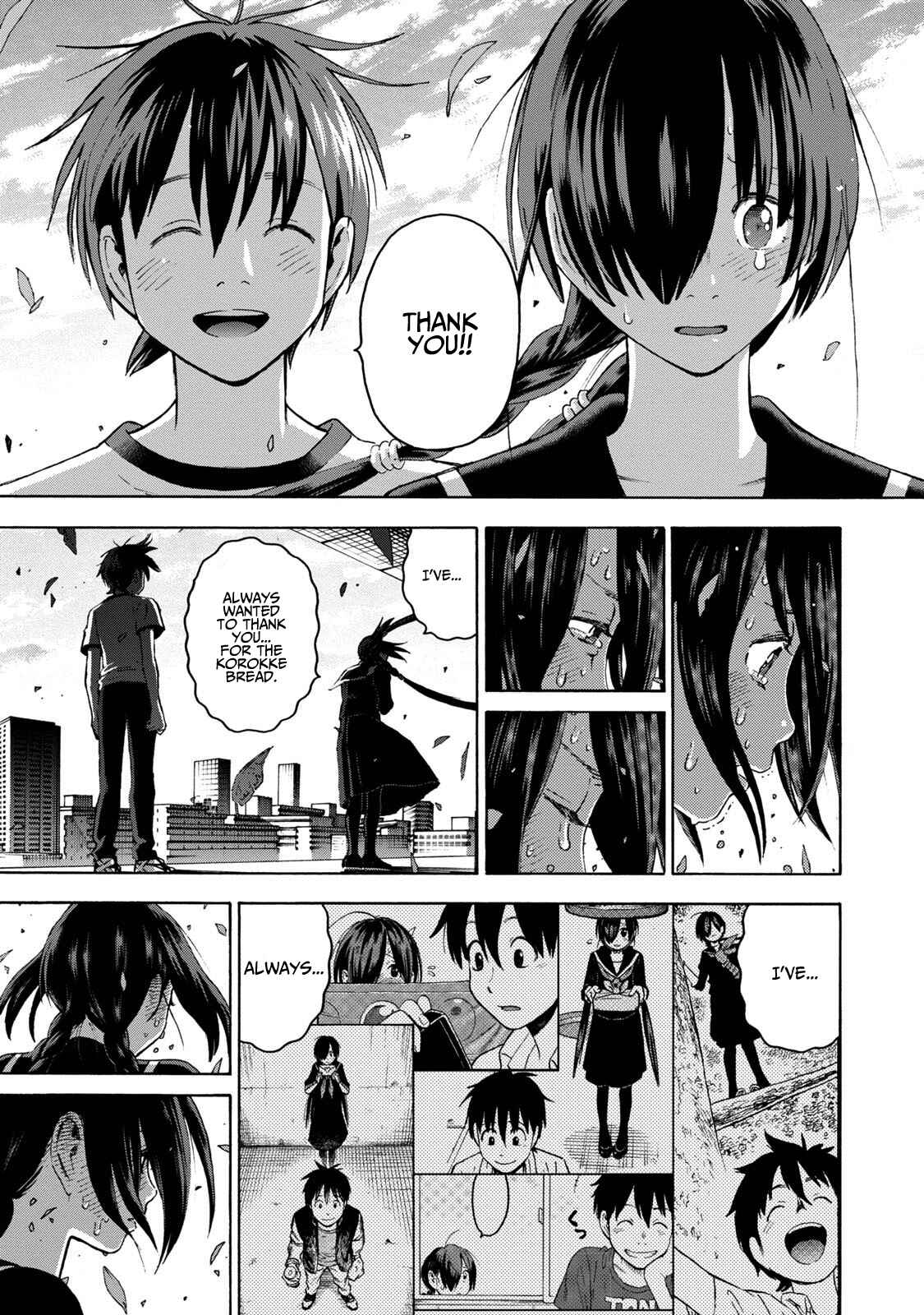 Page 12 Chapter 15 Shinobuna! Chiyo-chan