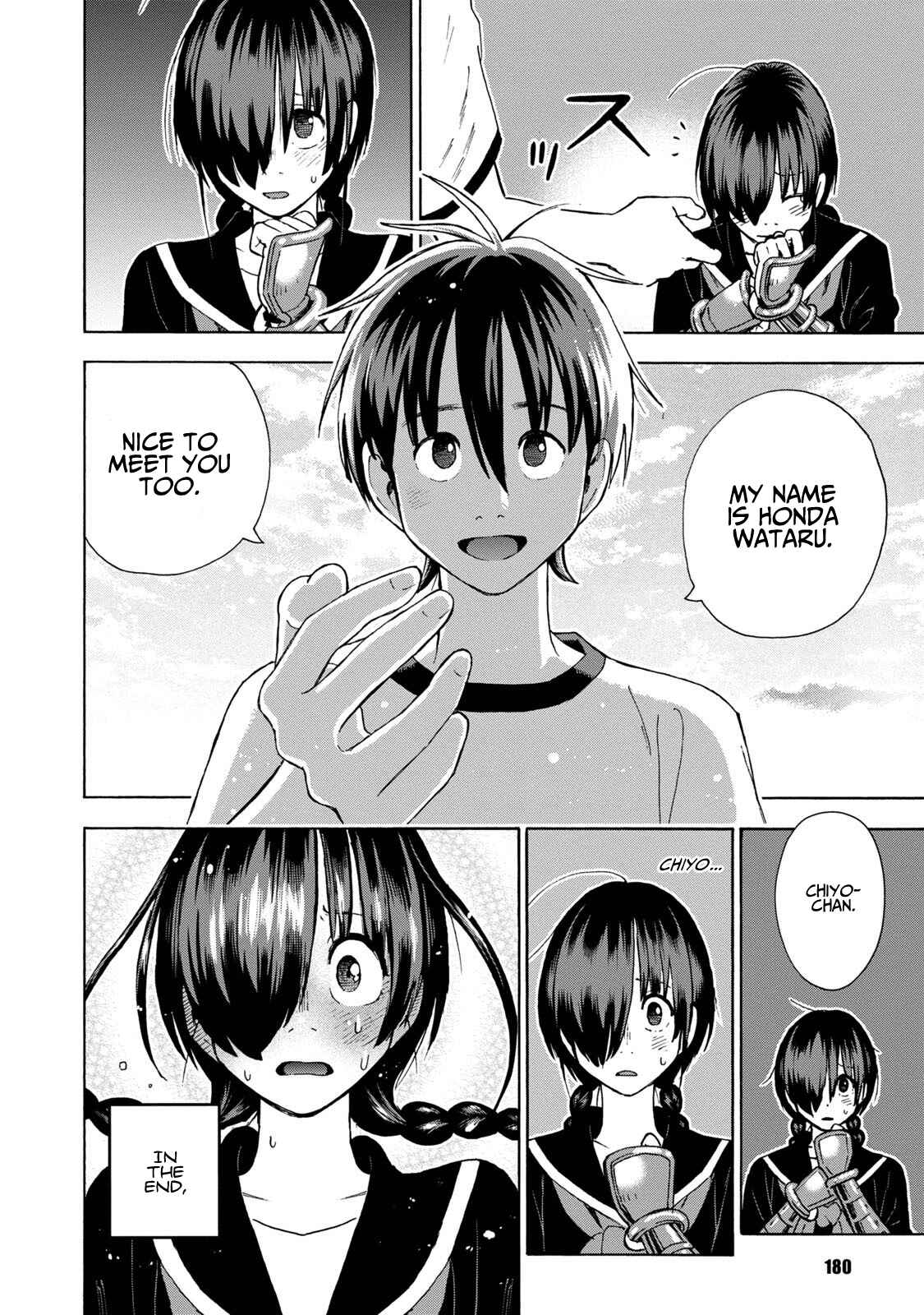 Page 15 Chapter 15 Shinobuna! Chiyo-chan