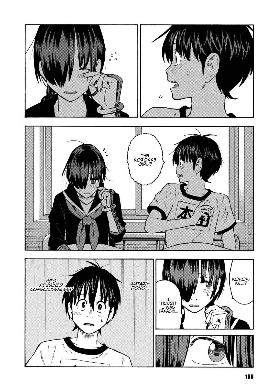 Page 2 Chapter 15 Shinobuna! Chiyo-chan