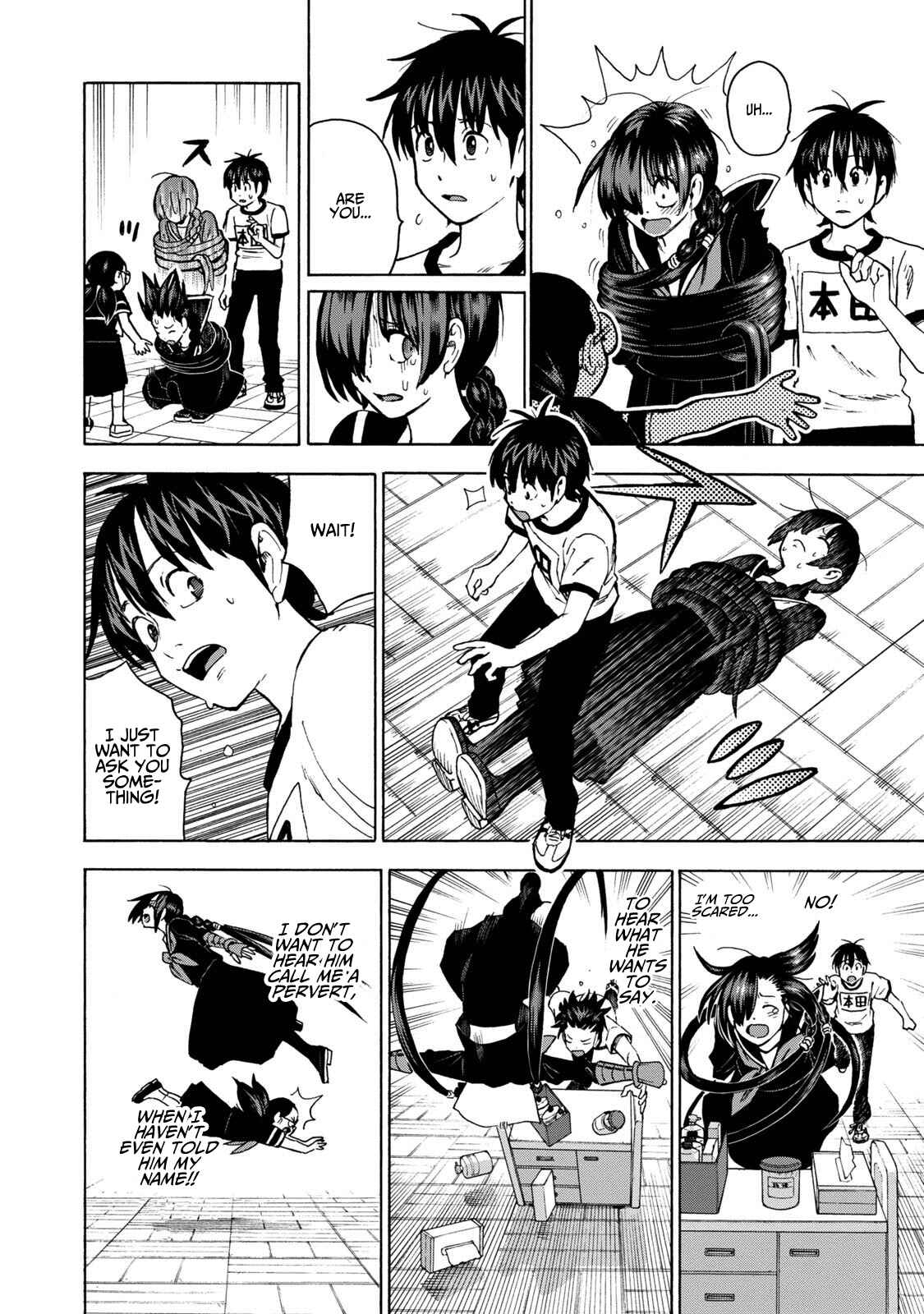 Page 6 Chapter 15 Shinobuna! Chiyo-chan