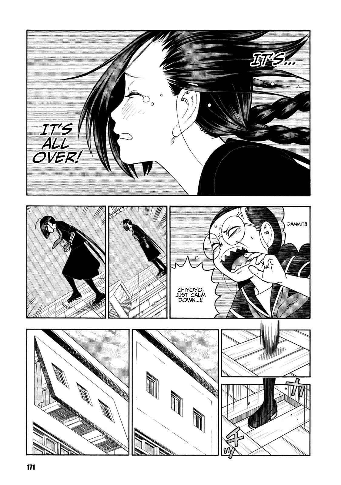 Page 7 Chapter 15 Shinobuna! Chiyo-chan