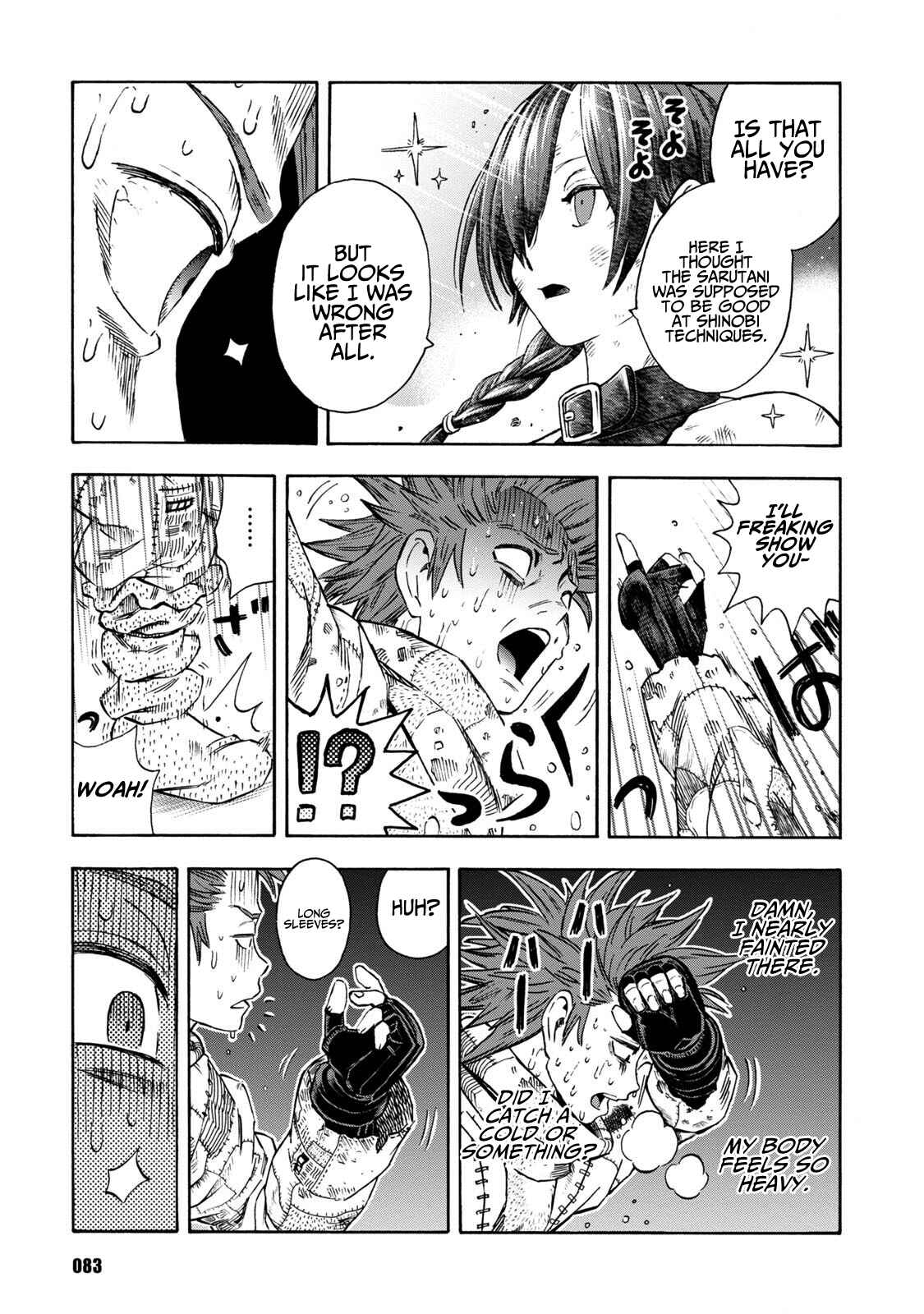 Page 15 Chapter 11 Shinobuna! Chiyo-chan