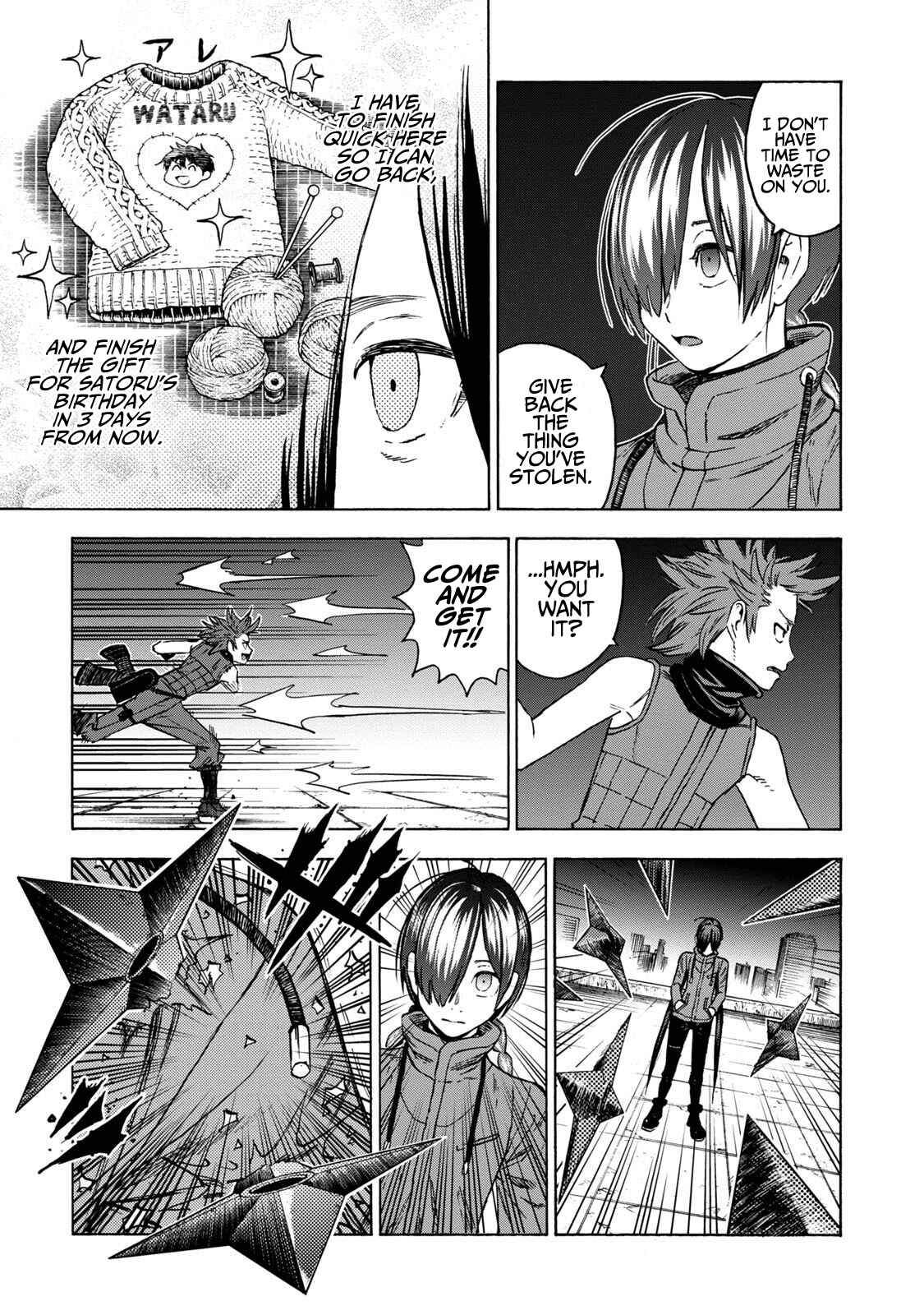 Page 5 Chapter 11 Shinobuna! Chiyo-chan
