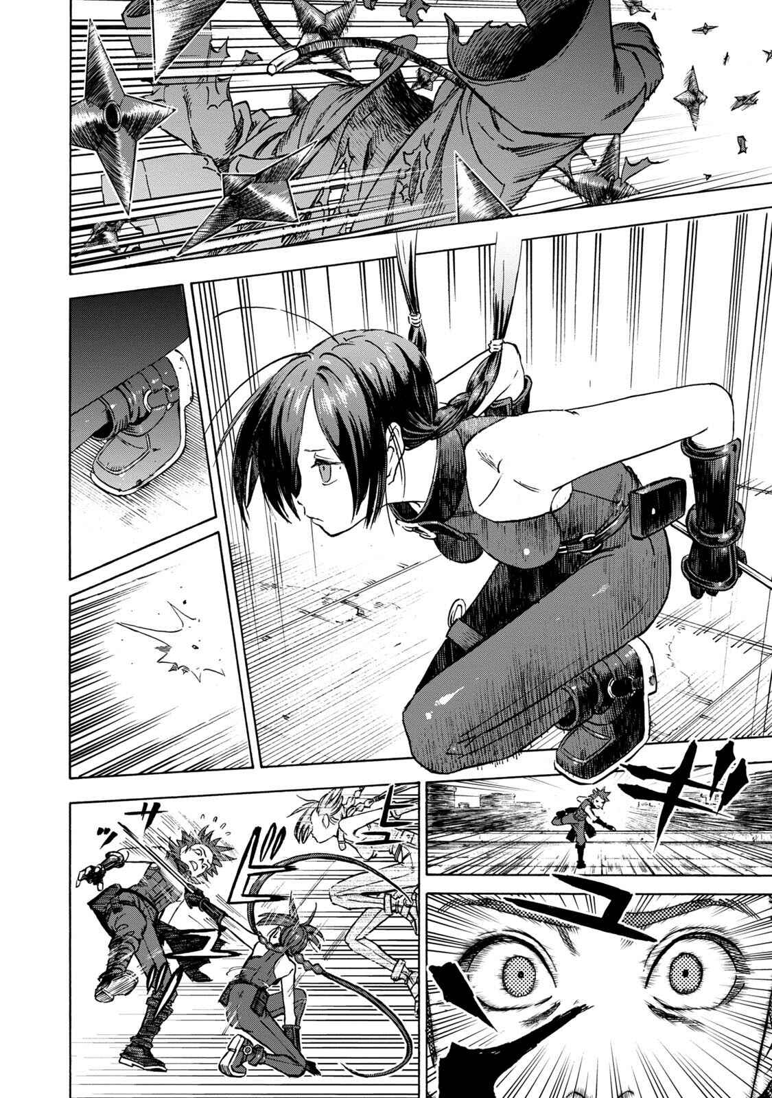 Page 6 Chapter 11 Shinobuna! Chiyo-chan
