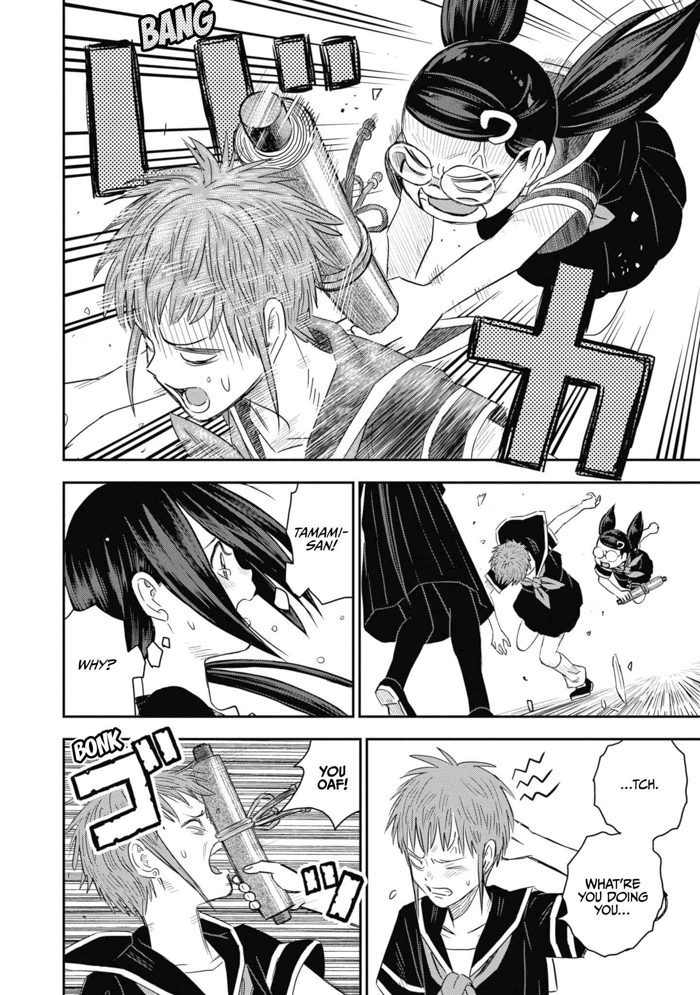 Page 22 Chapter 29 Shinobuna! Chiyo-chan
