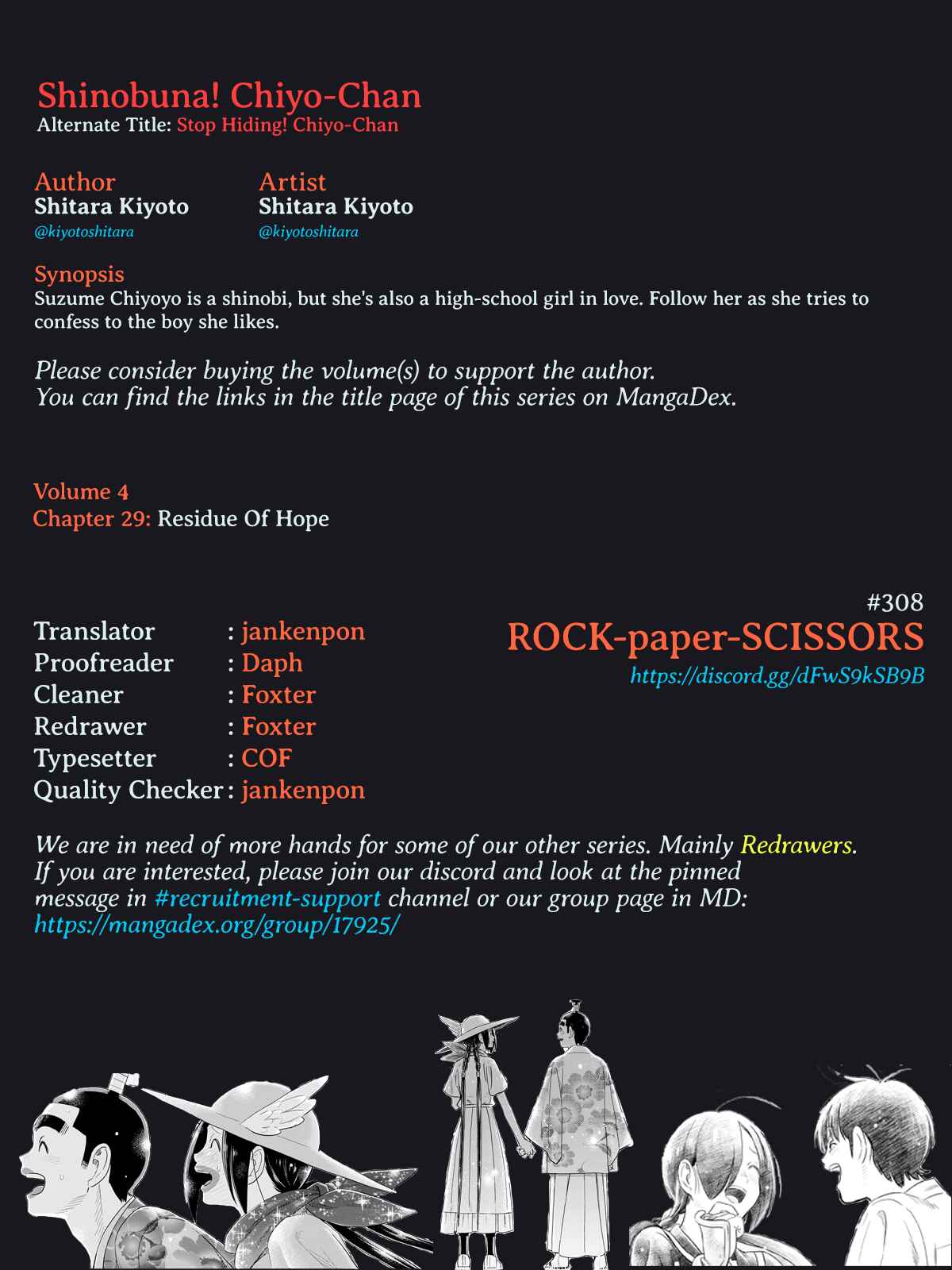 Page 29 Chapter 29 Shinobuna! Chiyo-chan