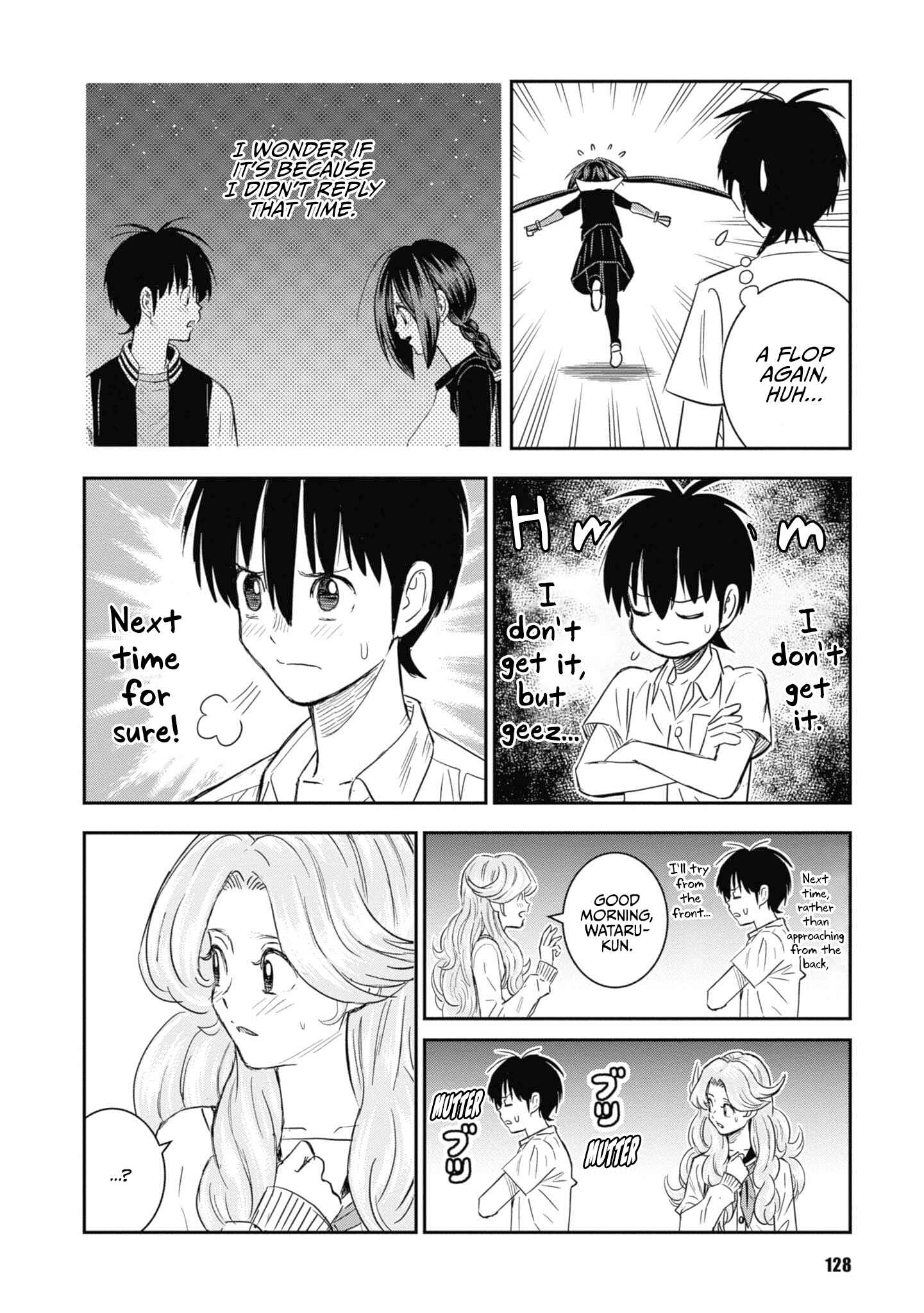 Page 6 Chapter 29 Shinobuna! Chiyo-chan