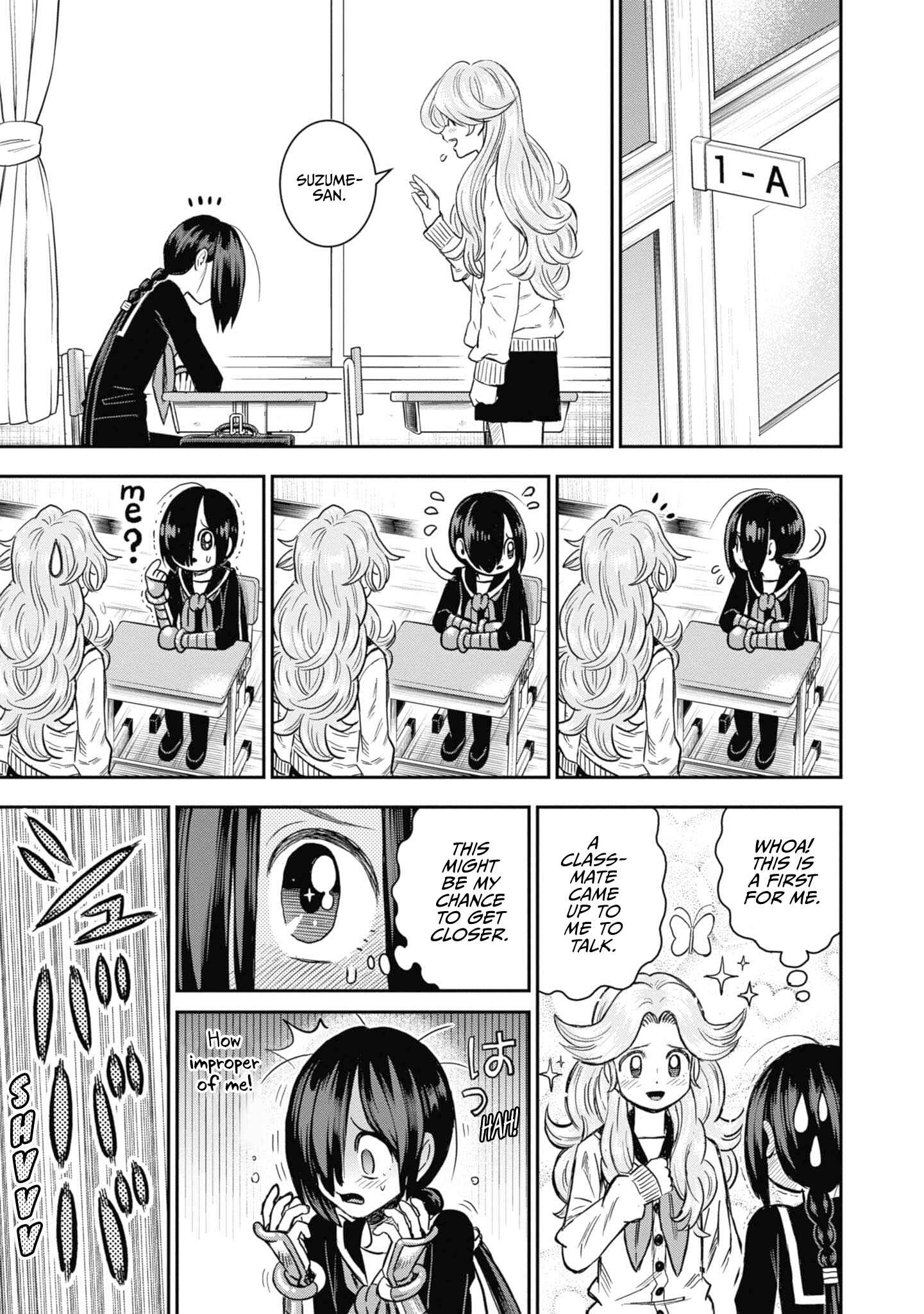 Page 7 Chapter 29 Shinobuna! Chiyo-chan