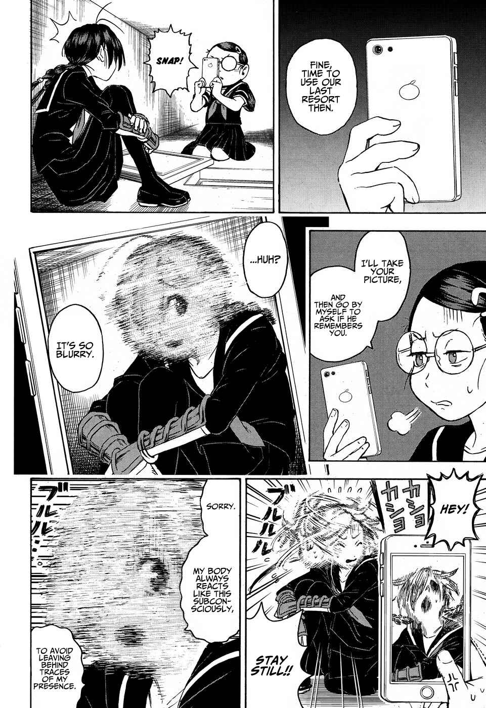Page 12 Chapter 7 Shinobuna! Chiyo-chan