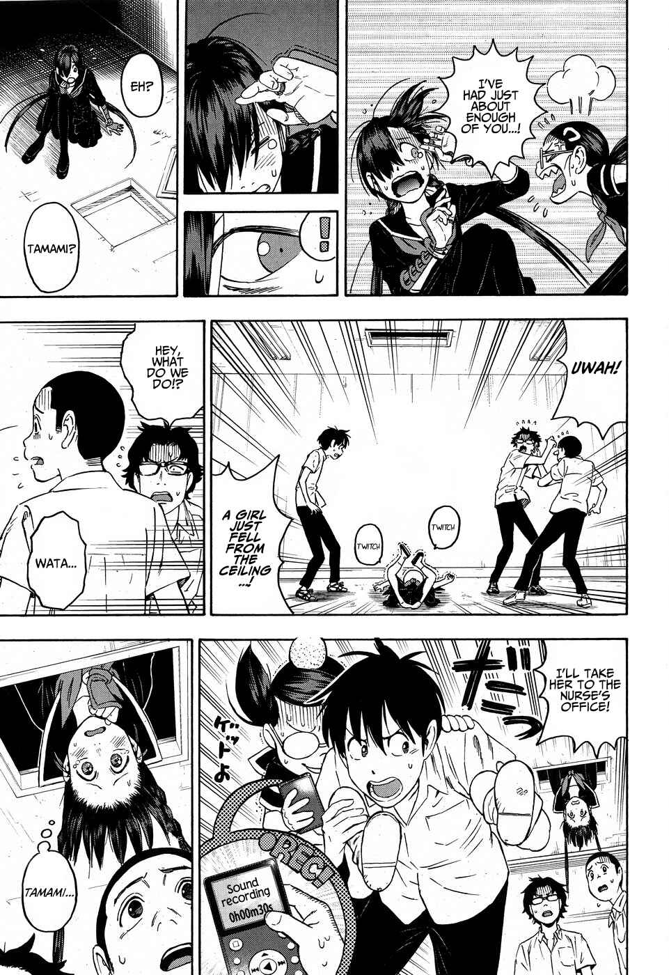 Page 13 Chapter 7 Shinobuna! Chiyo-chan