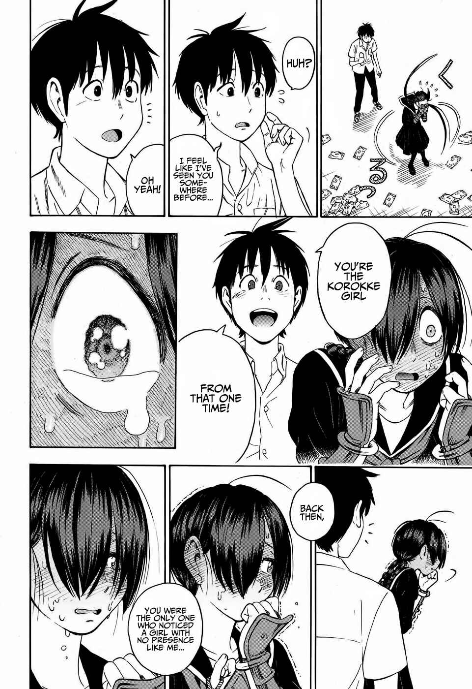 Page 19 Chapter 7 Shinobuna! Chiyo-chan