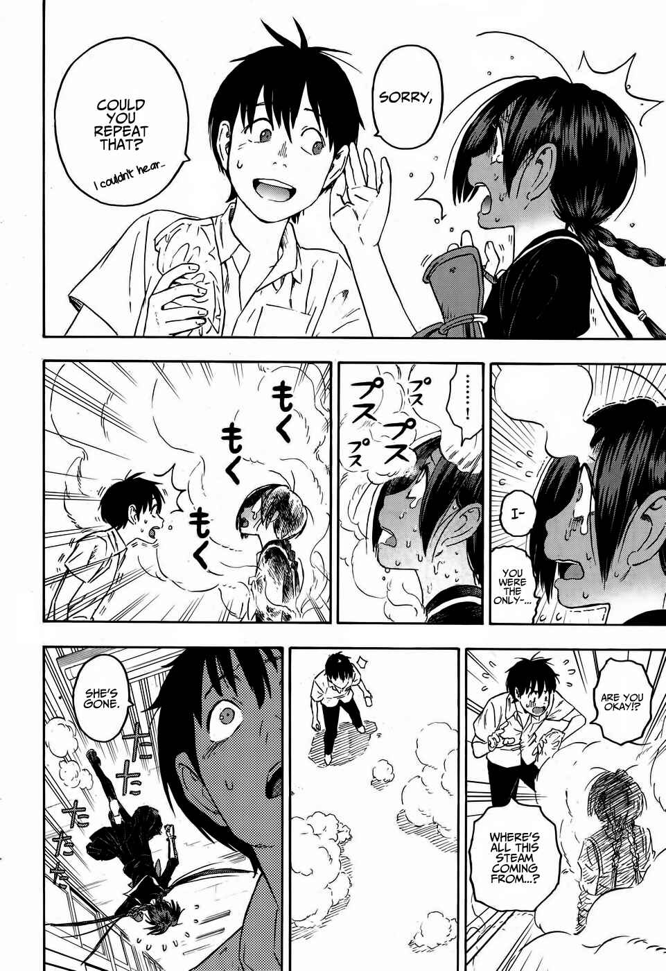 Page 21 Chapter 7 Shinobuna! Chiyo-chan