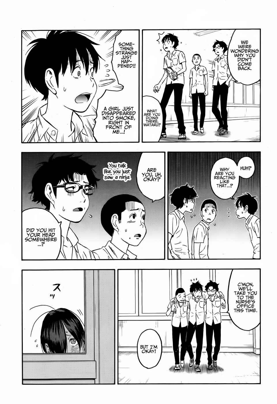Page 22 Chapter 7 Shinobuna! Chiyo-chan