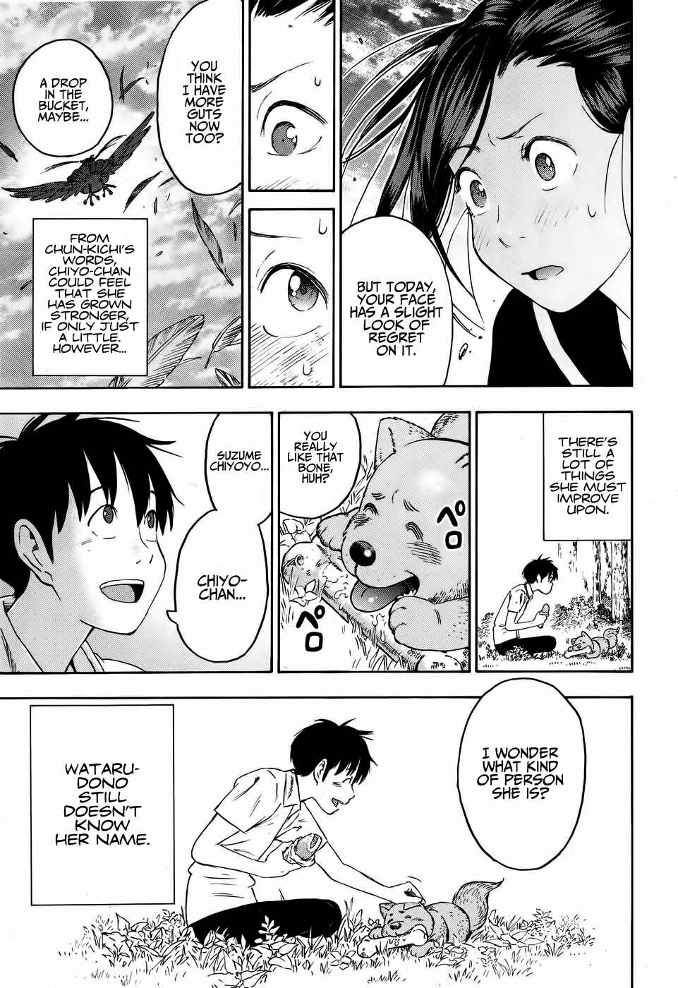 Page 24 Chapter 7 Shinobuna! Chiyo-chan