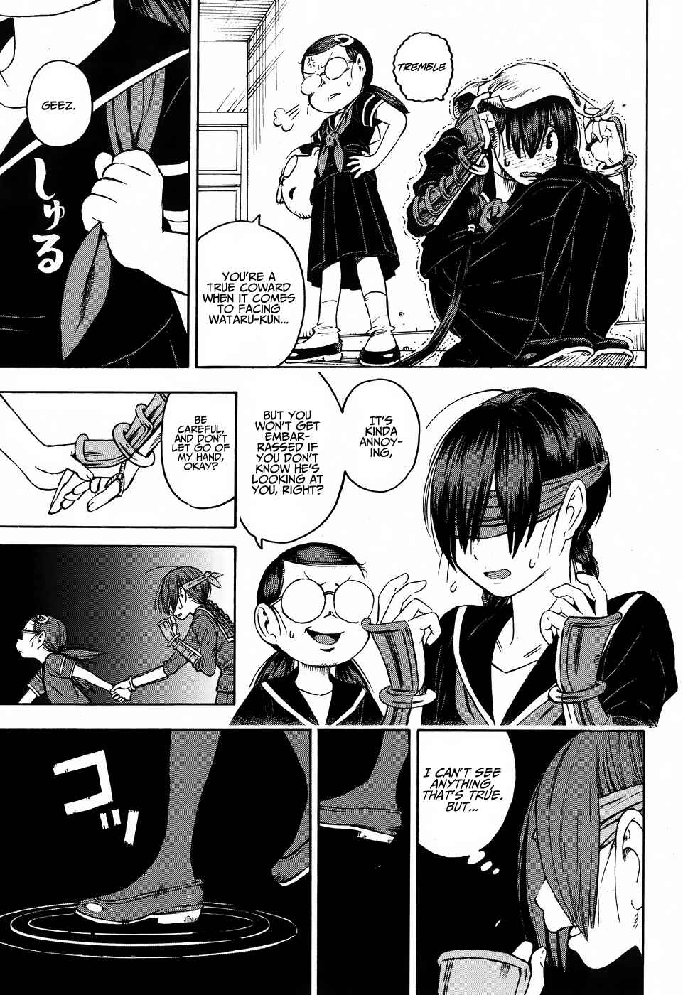 Page 7 Chapter 7 Shinobuna! Chiyo-chan