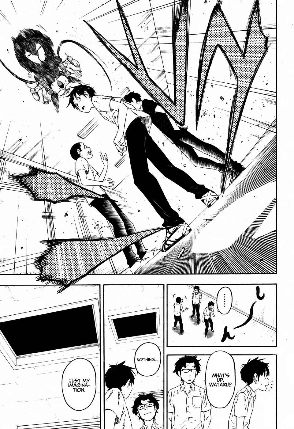 Page 9 Chapter 7 Shinobuna! Chiyo-chan