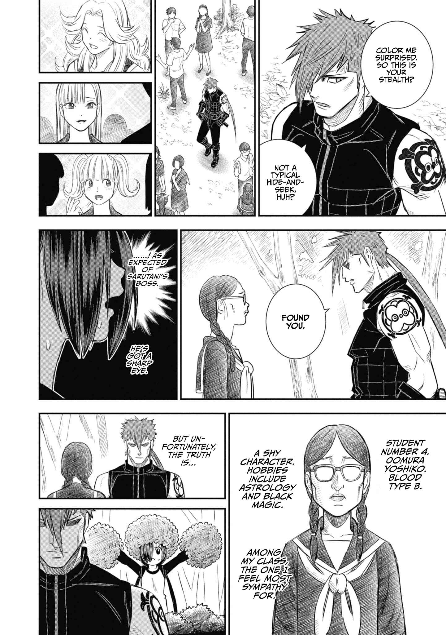 Page 10 Chapter 26 Shinobuna! Chiyo-chan