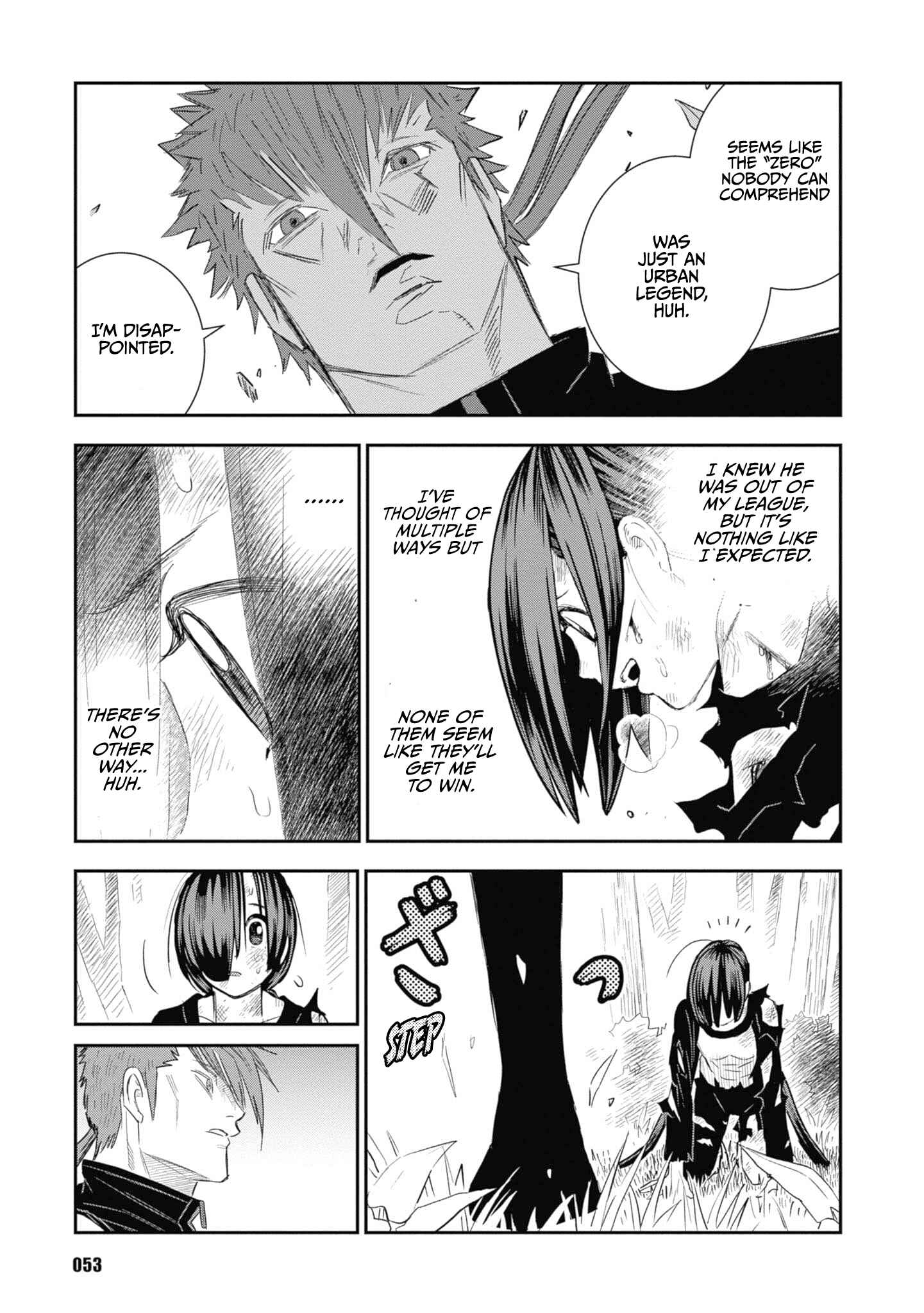 Page 13 Chapter 26 Shinobuna! Chiyo-chan