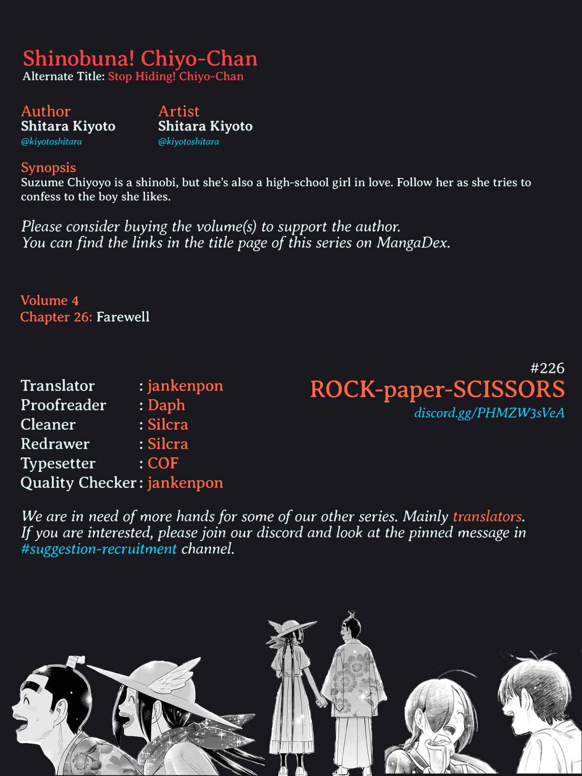Page 27 Chapter 26 Shinobuna! Chiyo-chan