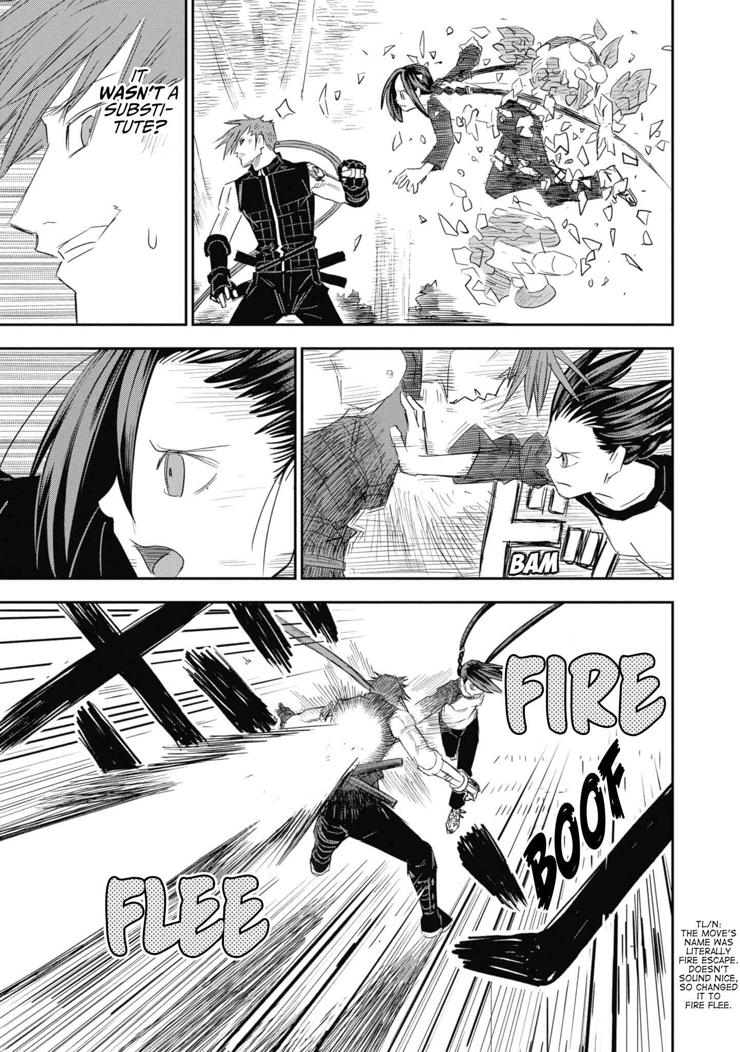 Page 7 Chapter 26 Shinobuna! Chiyo-chan
