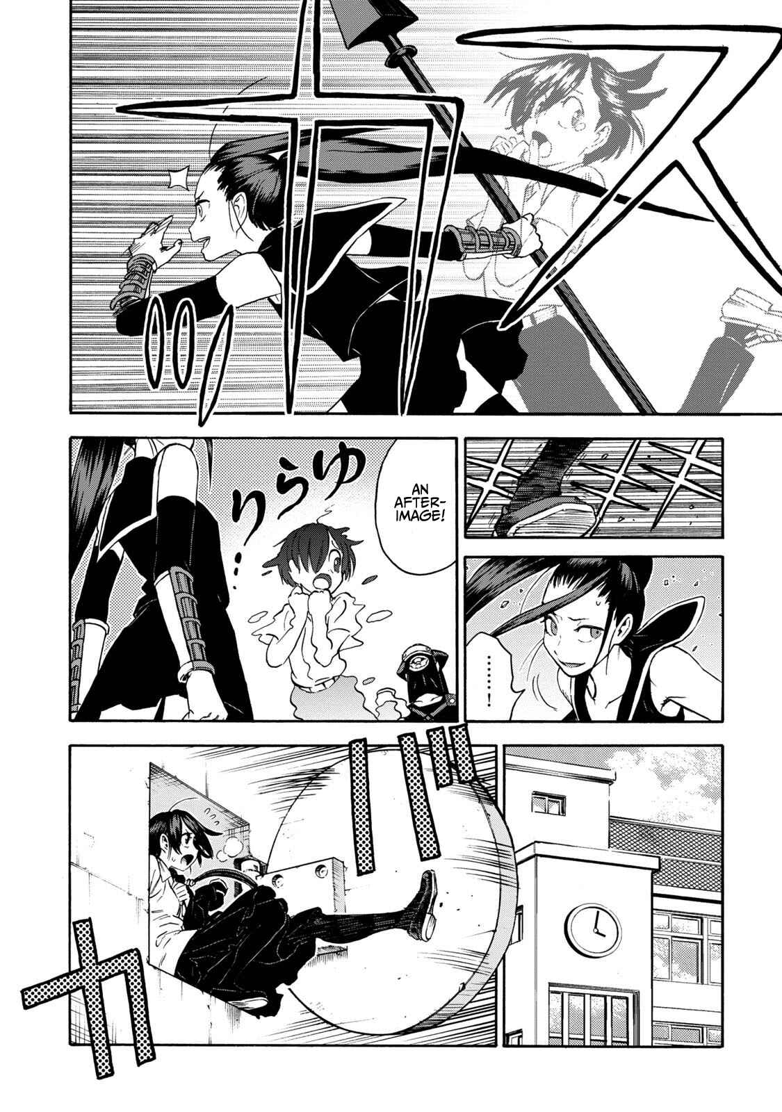 Page 16 Chapter 9 Shinobuna! Chiyo-chan