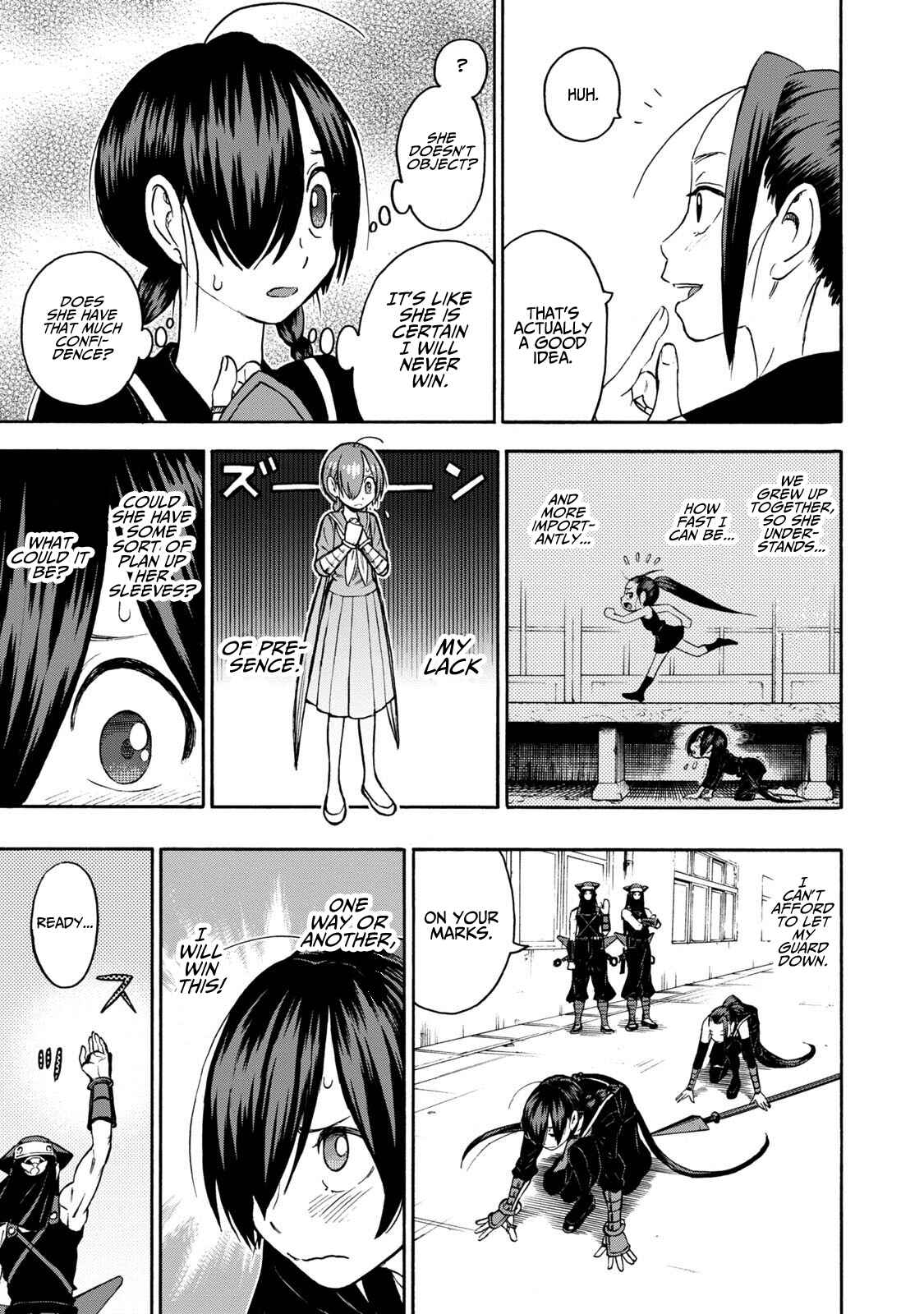Page 7 Chapter 9 Shinobuna! Chiyo-chan