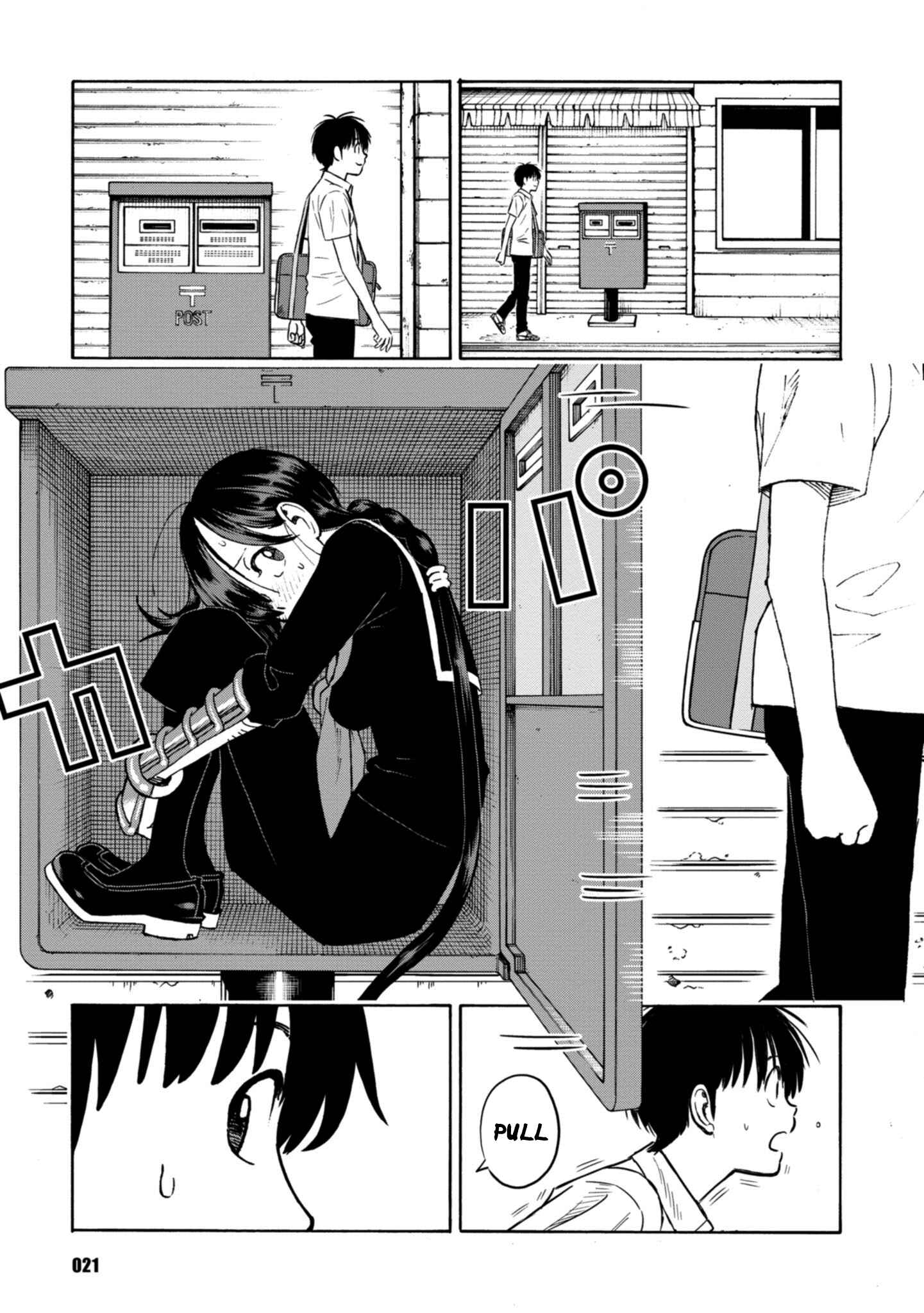 Page 19 Chapter 16 Shinobuna! Chiyo-chan