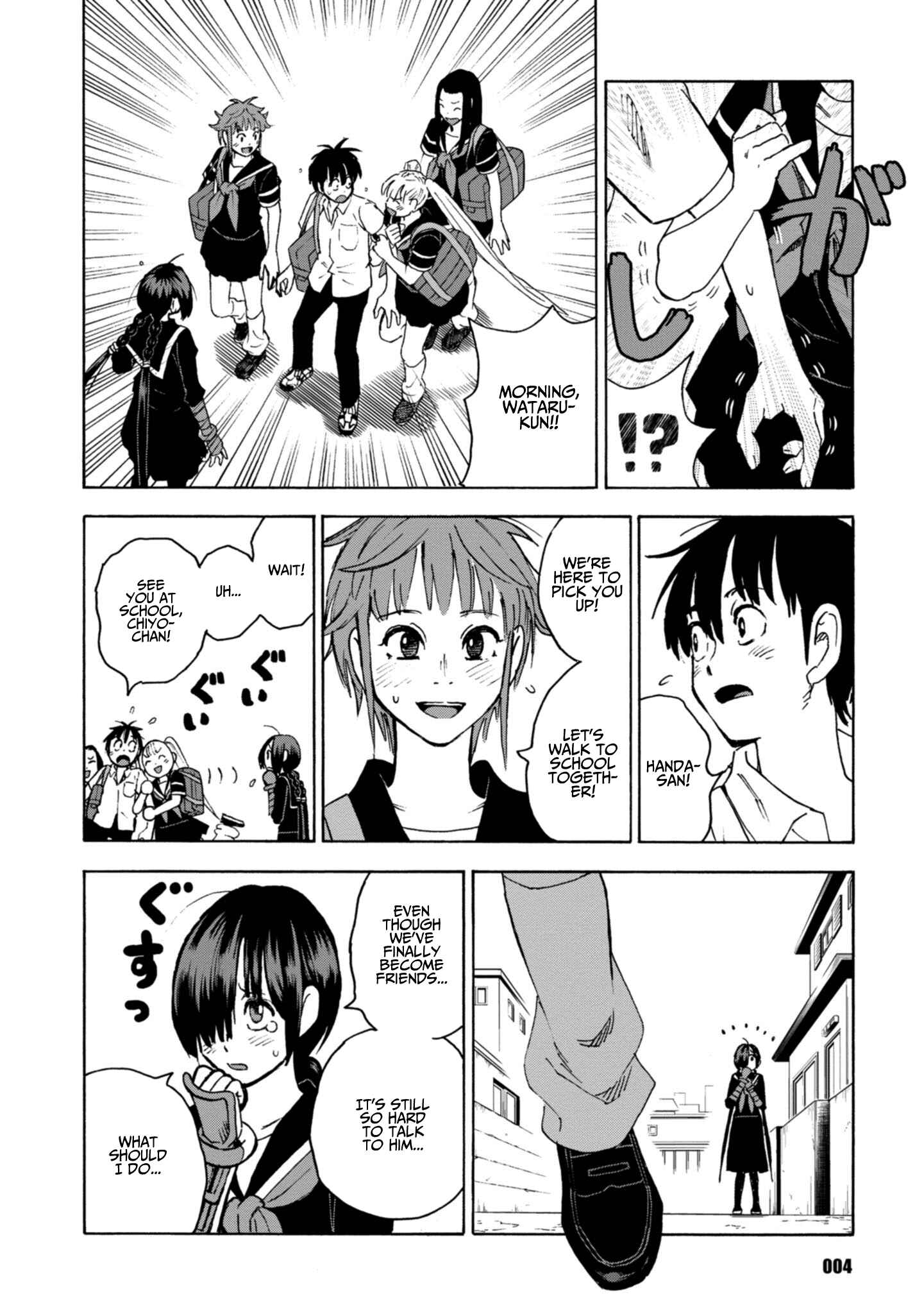 Page 2 Chapter 16 Shinobuna! Chiyo-chan