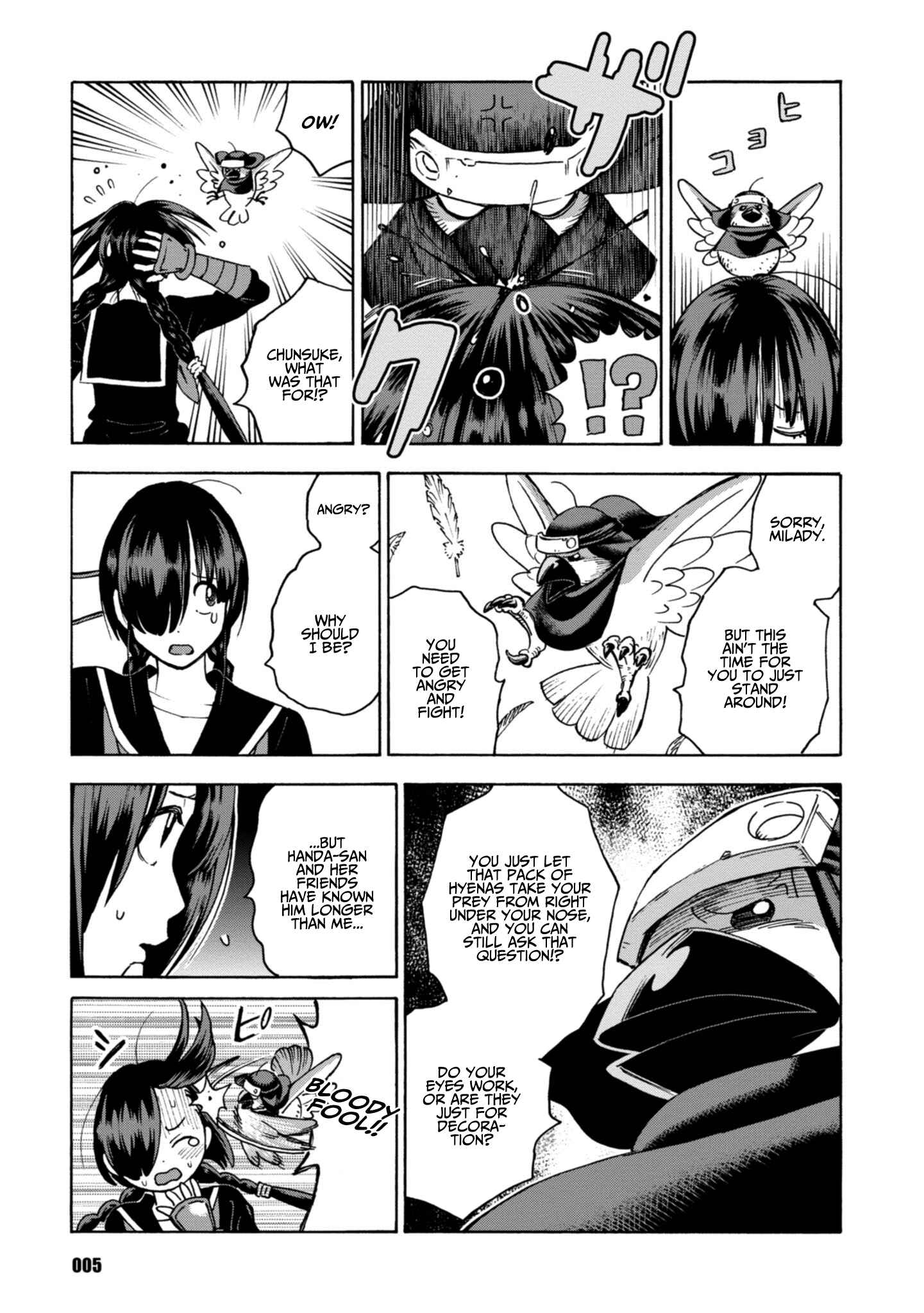Page 3 Chapter 16 Shinobuna! Chiyo-chan