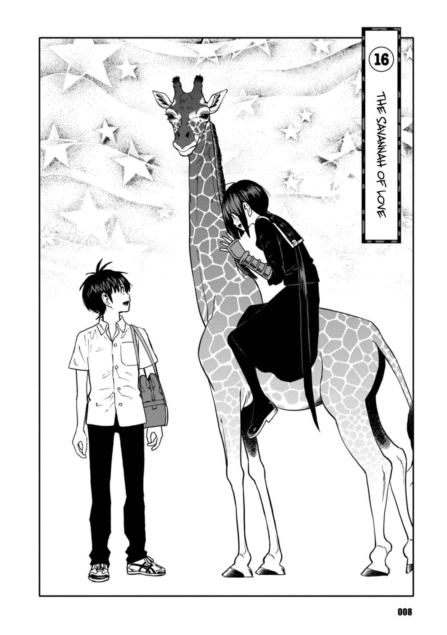 Page 6 Chapter 16 Shinobuna! Chiyo-chan