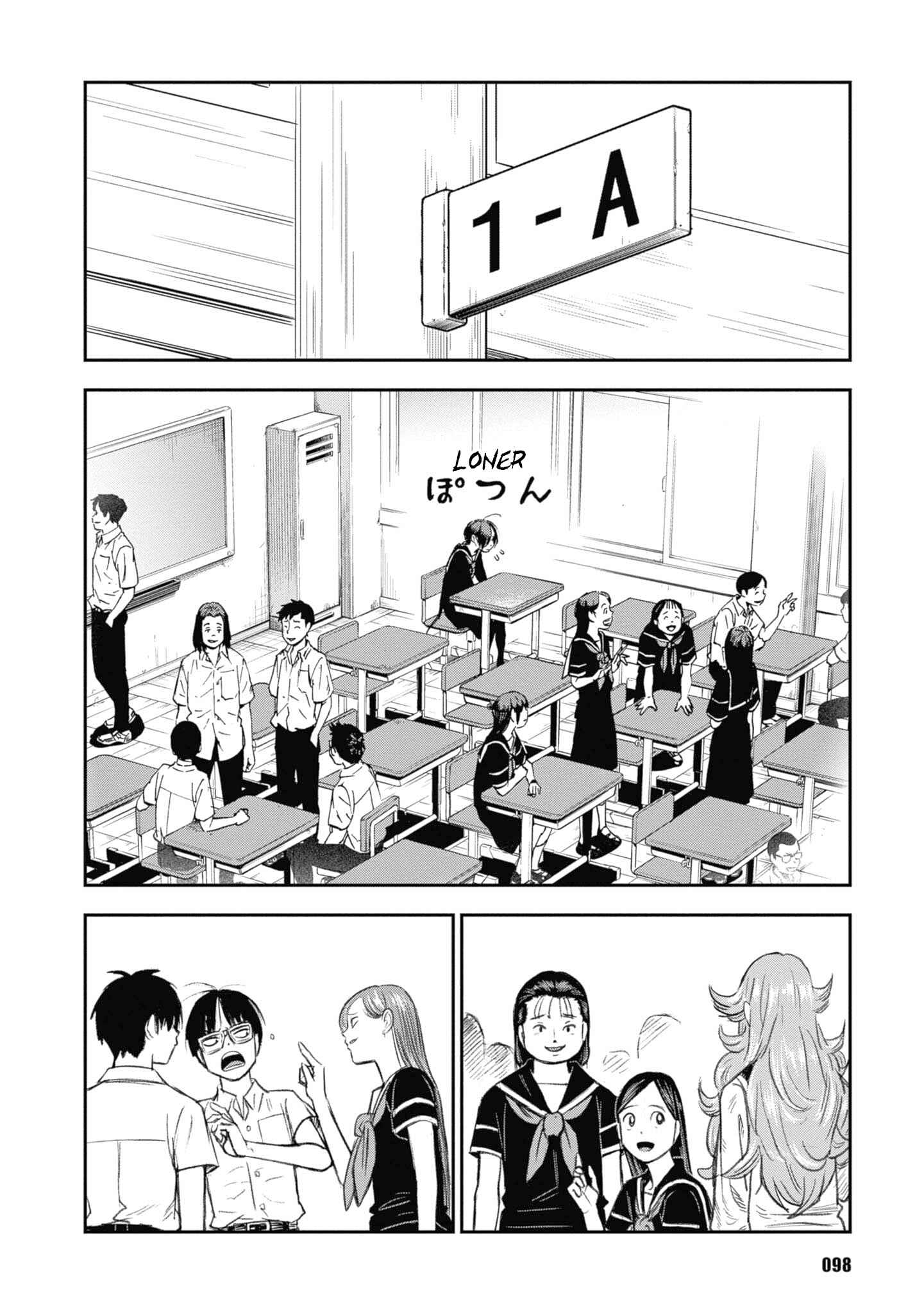 Page 10 Chapter 28 Shinobuna! Chiyo-chan