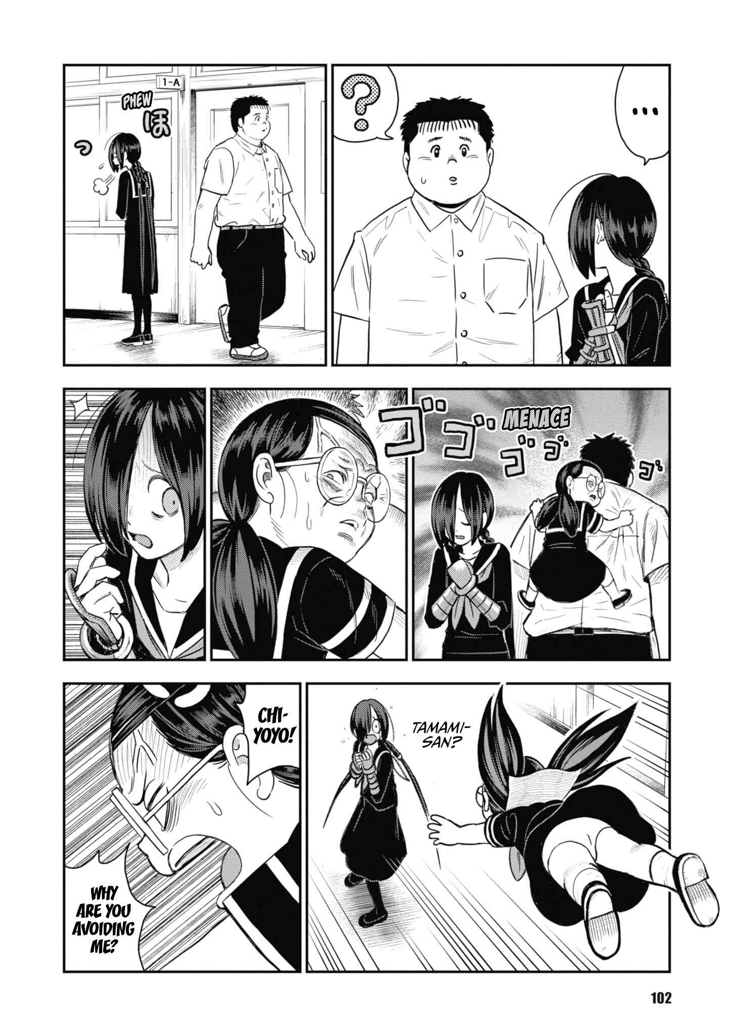 Page 14 Chapter 28 Shinobuna! Chiyo-chan