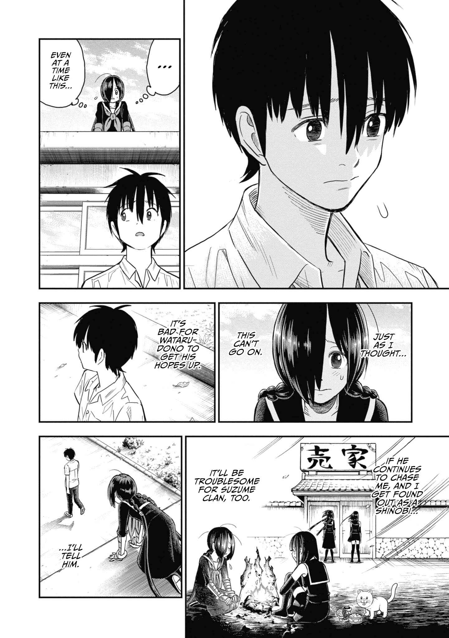 Page 20 Chapter 28 Shinobuna! Chiyo-chan