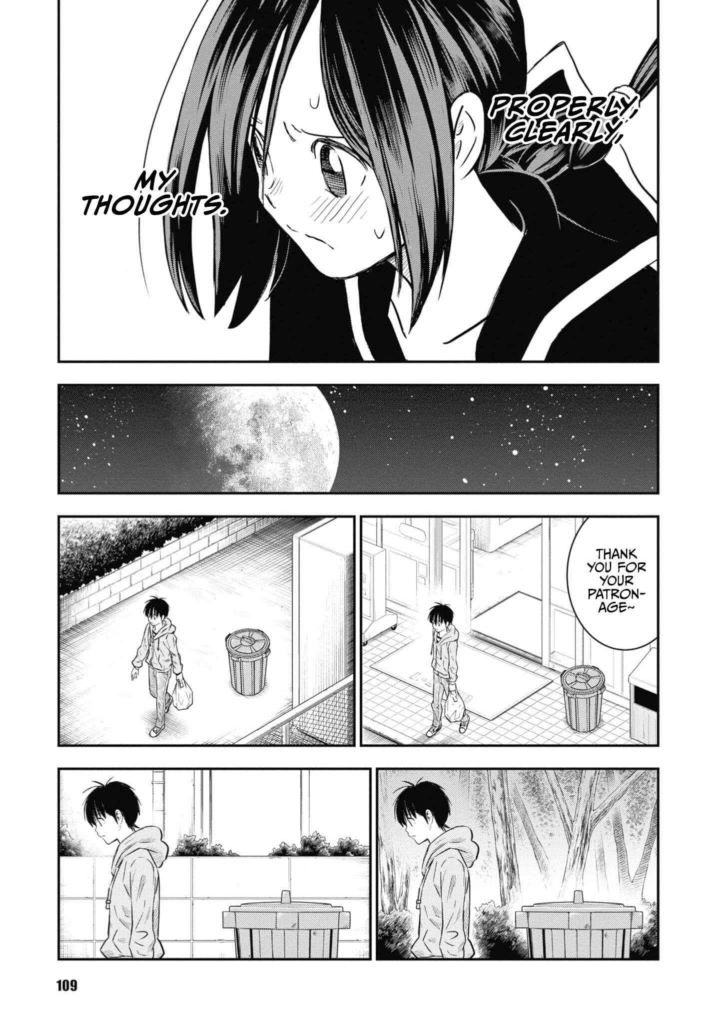 Page 21 Chapter 28 Shinobuna! Chiyo-chan