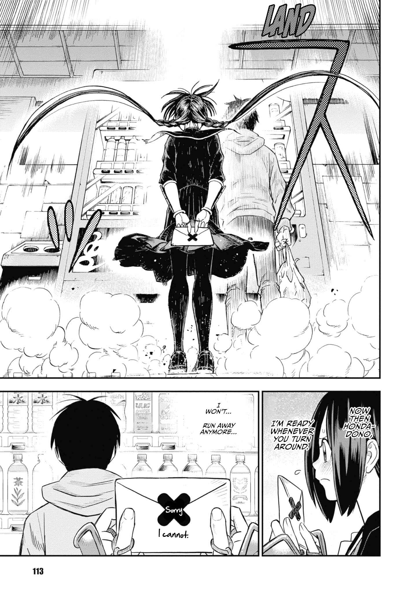 Page 25 Chapter 28 Shinobuna! Chiyo-chan