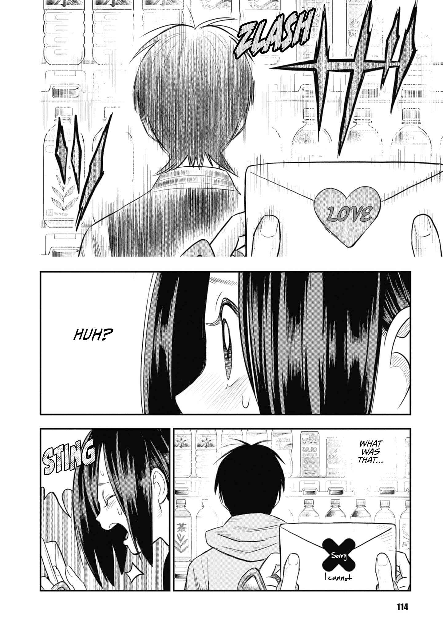 Page 26 Chapter 28 Shinobuna! Chiyo-chan